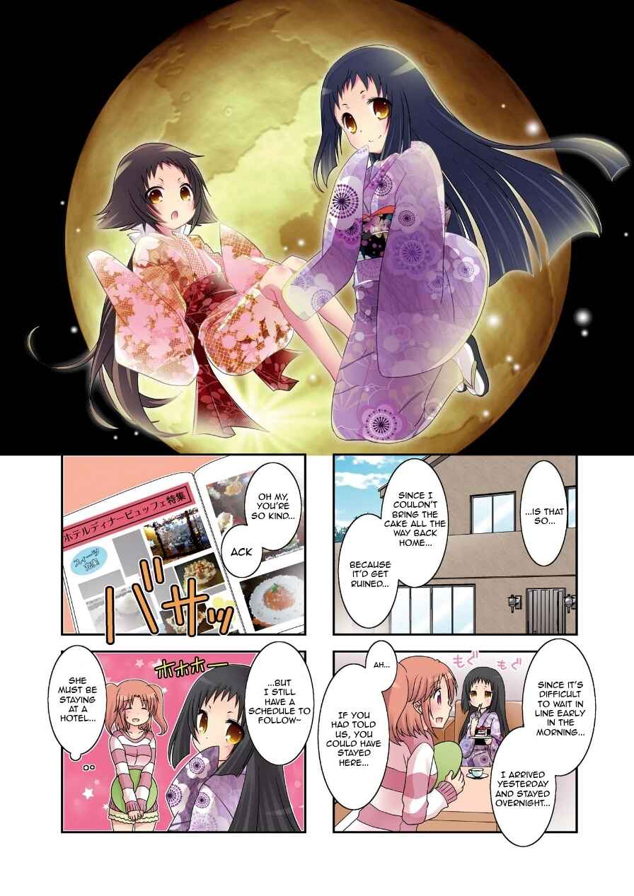 Page 10 Chapter 66 Mikakunin de Shinkoukei