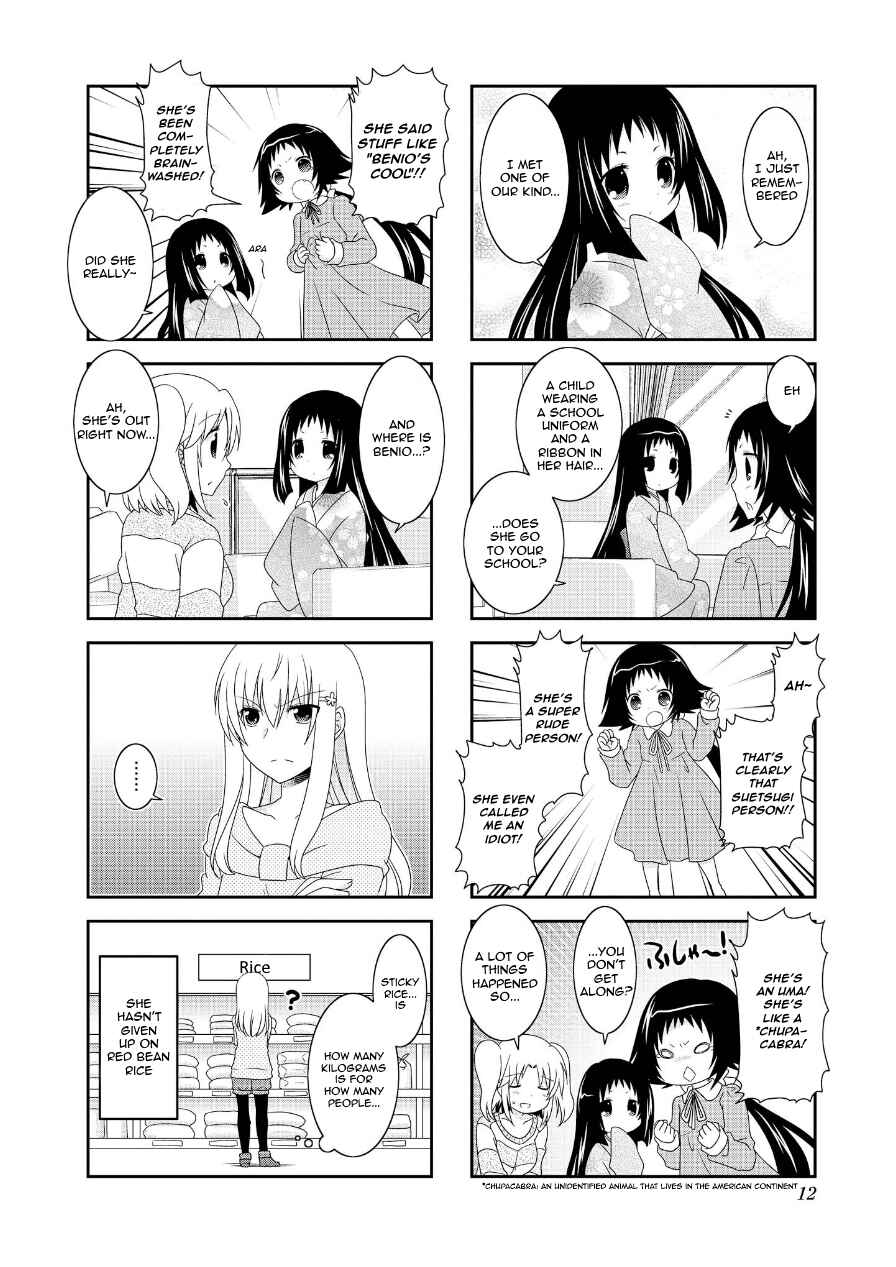 Page 12 Chapter 66 Mikakunin de Shinkoukei