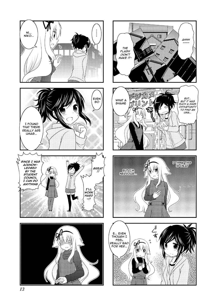 Page 13 Chapter 66 Mikakunin de Shinkoukei