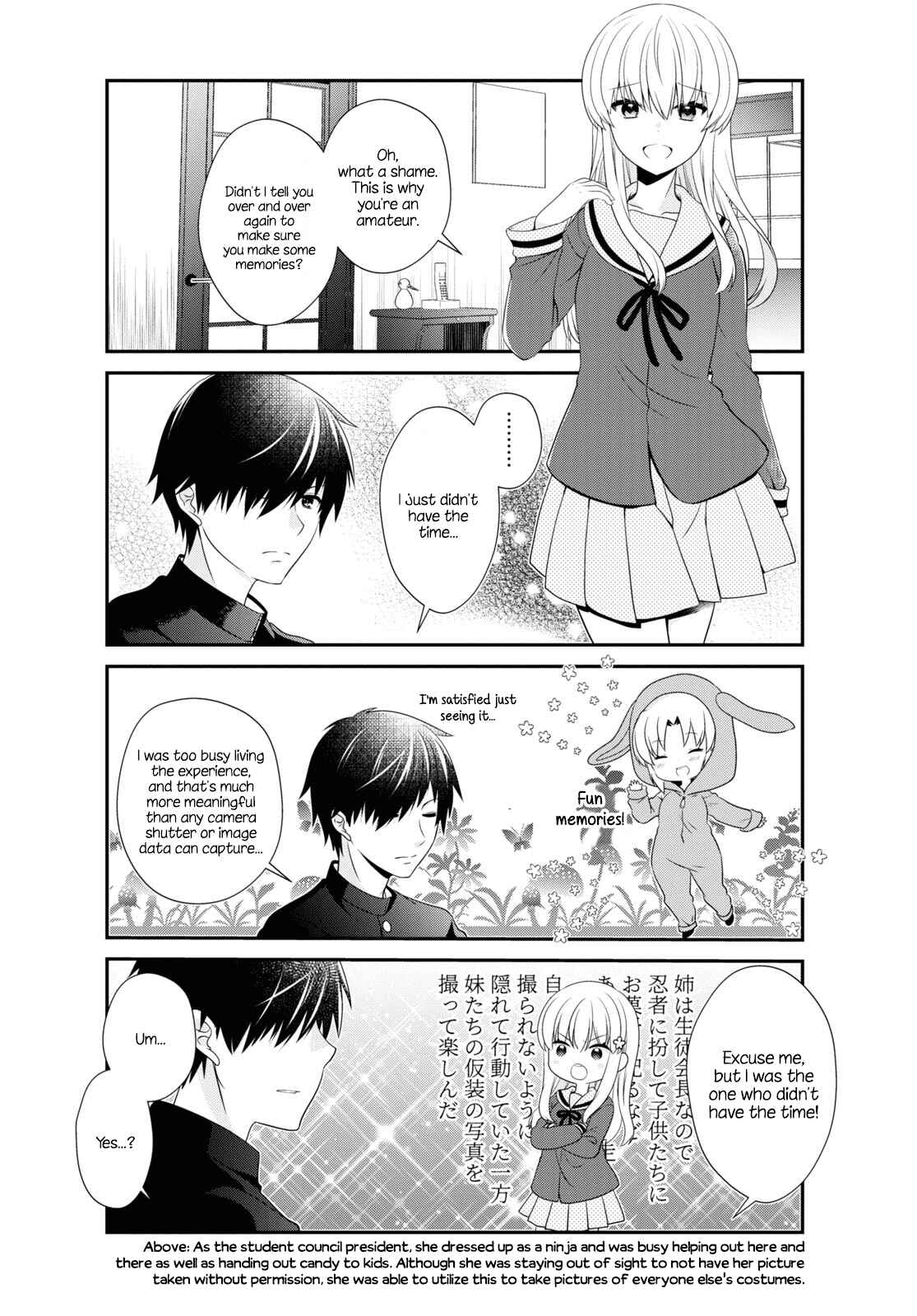 Page 4 Chapter 159 Mikakunin de Shinkoukei