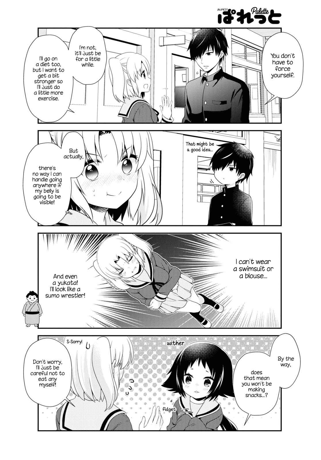 Page 8 Chapter 159 Mikakunin de Shinkoukei