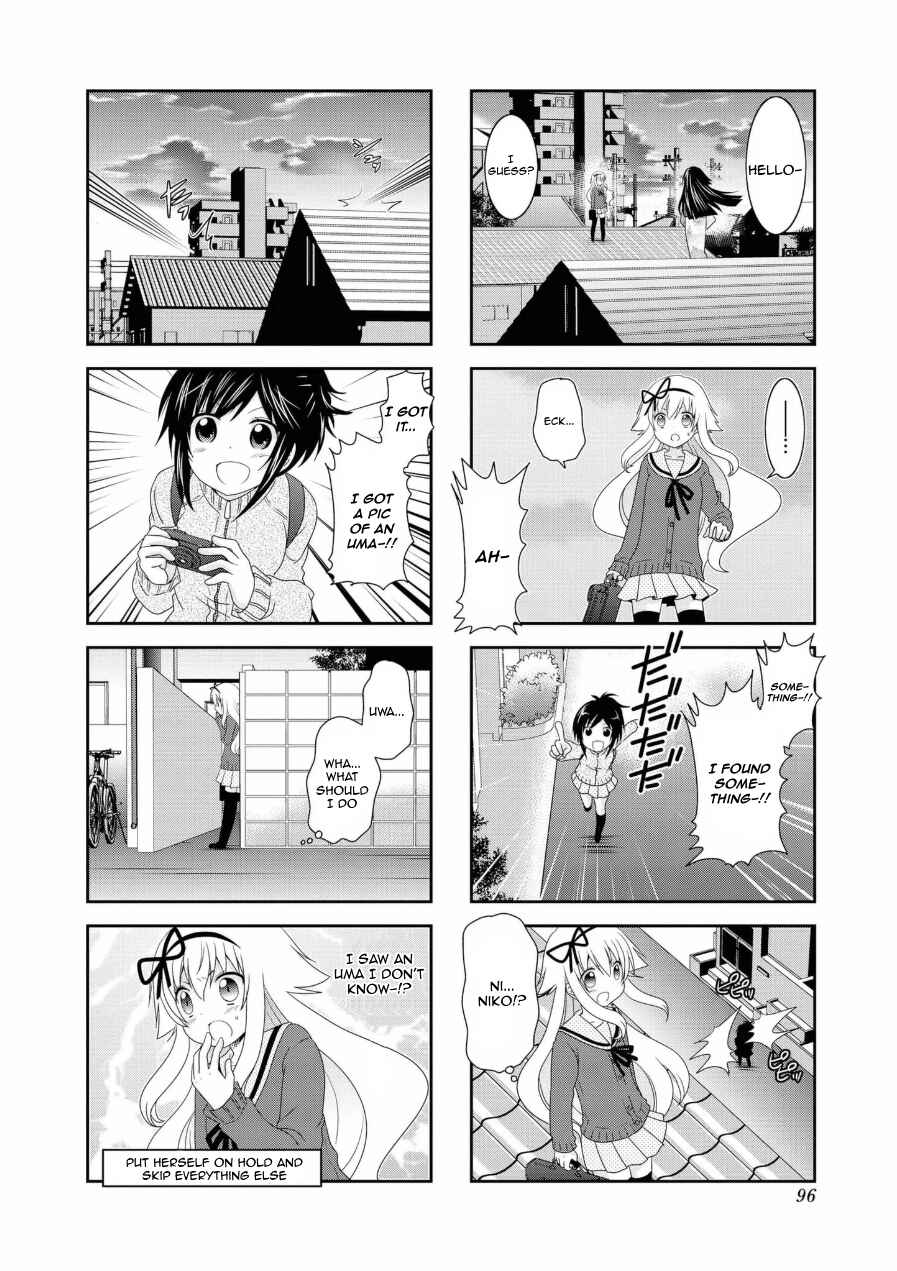 Page 10 Chapter 62 Mikakunin de Shinkoukei