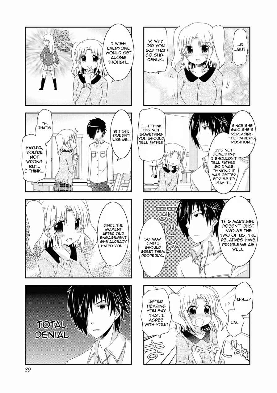 Page 3 Chapter 62 Mikakunin de Shinkoukei