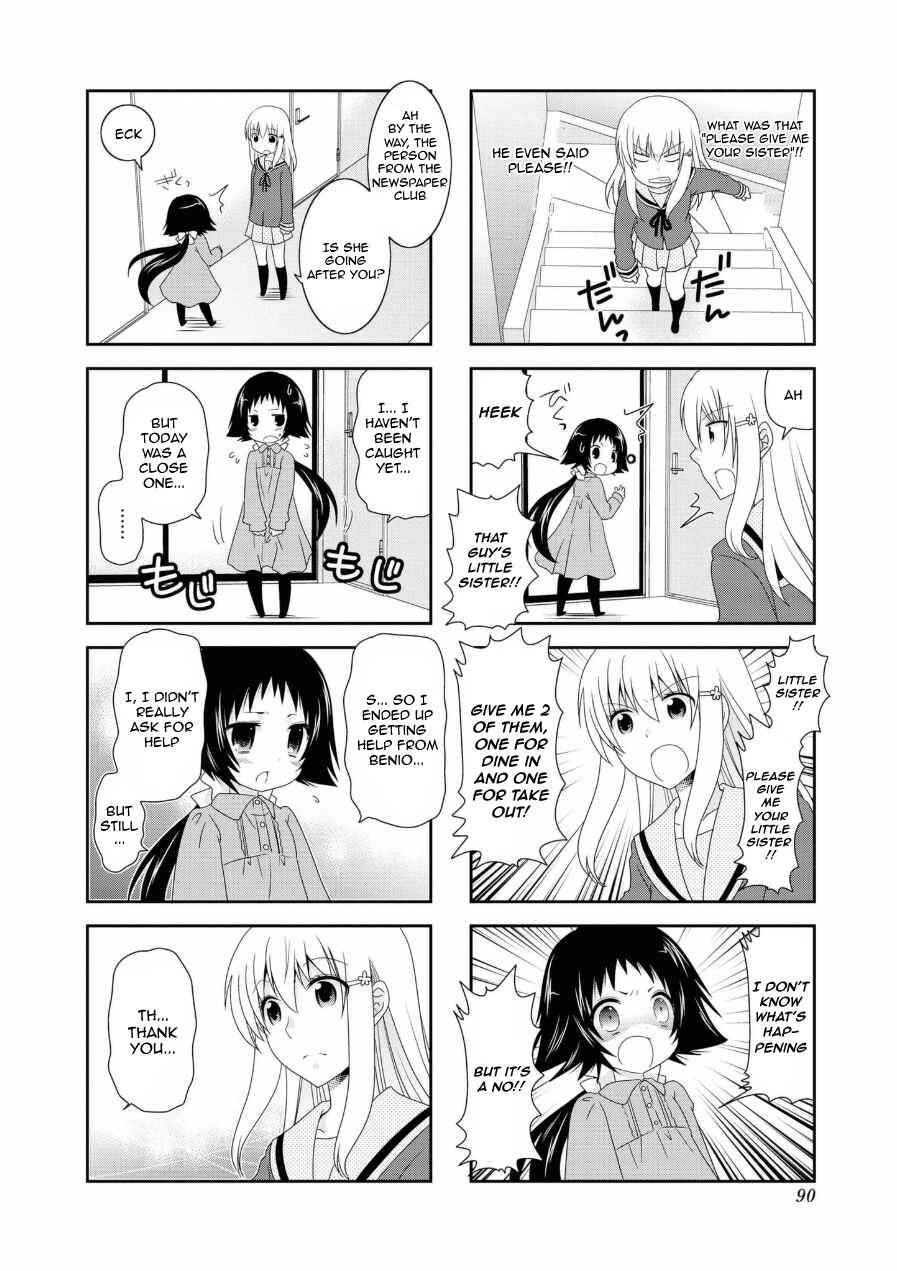 Page 4 Chapter 62 Mikakunin de Shinkoukei