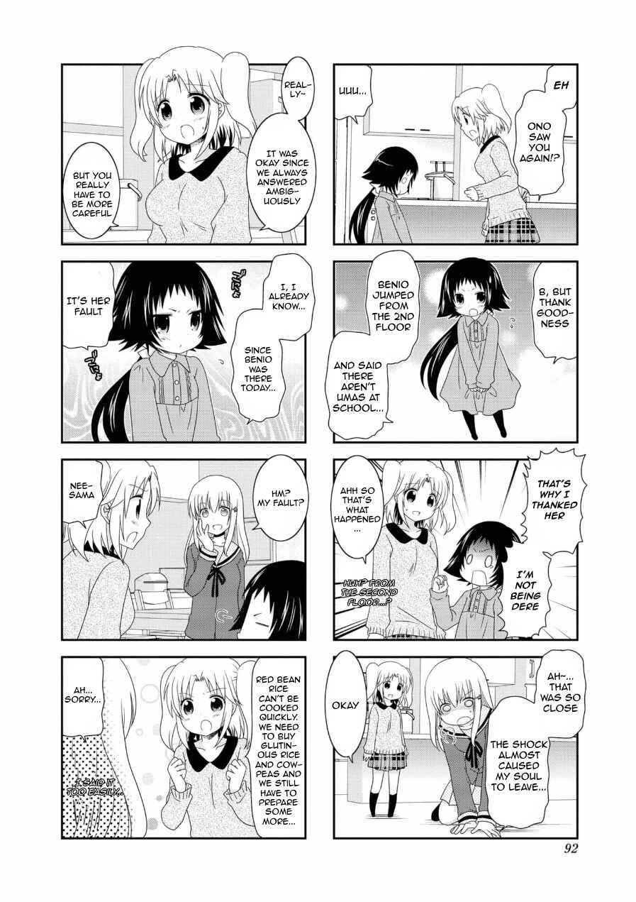 Page 6 Chapter 62 Mikakunin de Shinkoukei