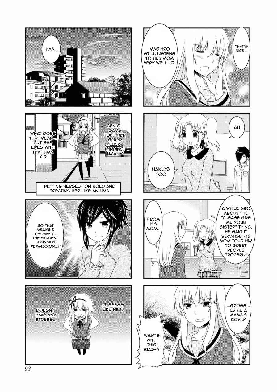 Page 7 Chapter 62 Mikakunin de Shinkoukei