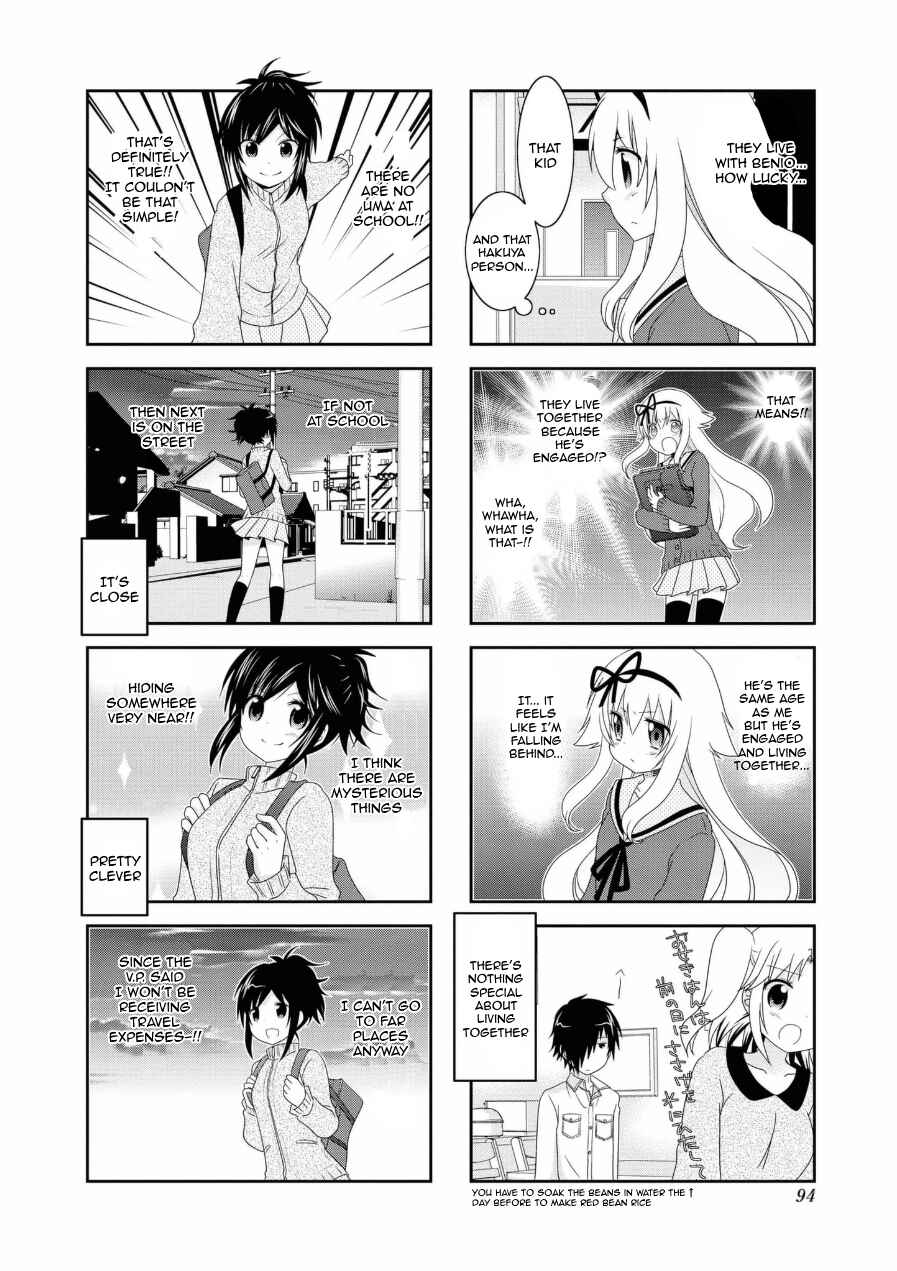 Page 8 Chapter 62 Mikakunin de Shinkoukei
