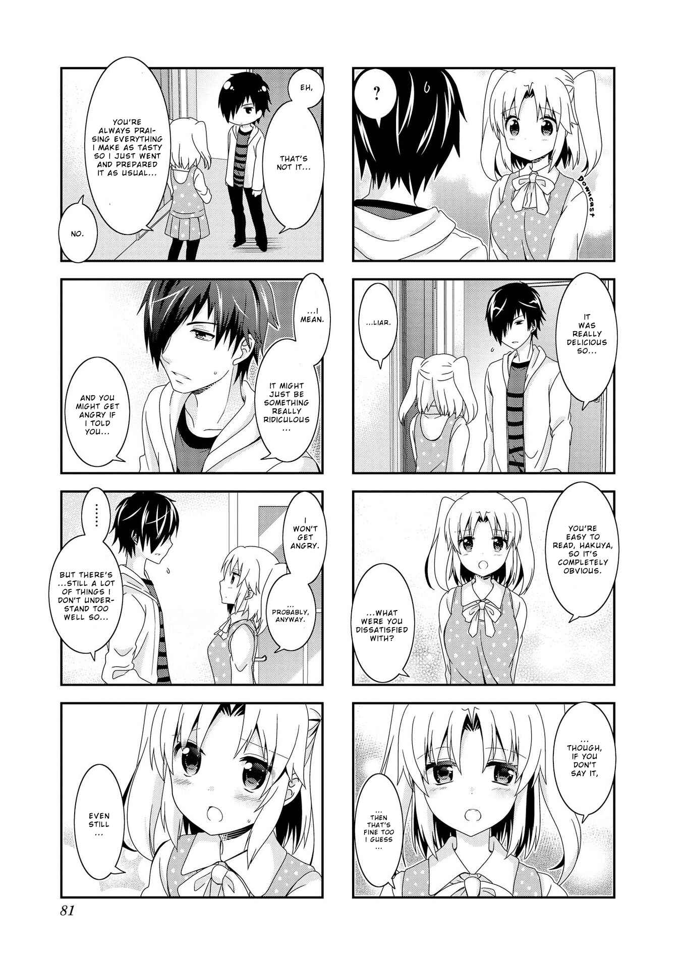 Page 5 Chapter 99 Mikakunin de Shinkoukei