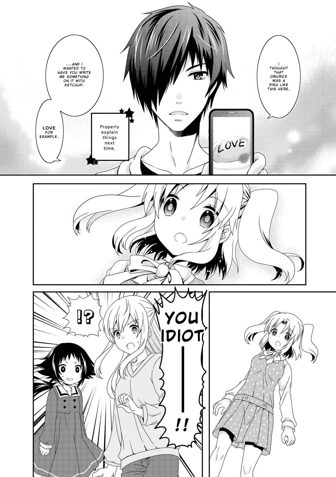 Page 6 Chapter 99 Mikakunin de Shinkoukei