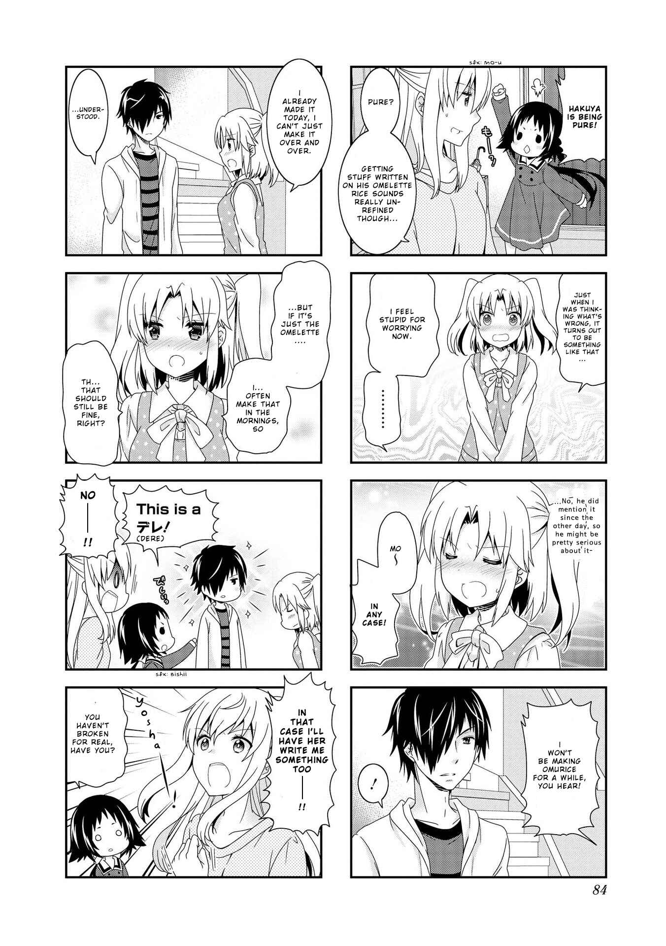 Page 8 Chapter 99 Mikakunin de Shinkoukei