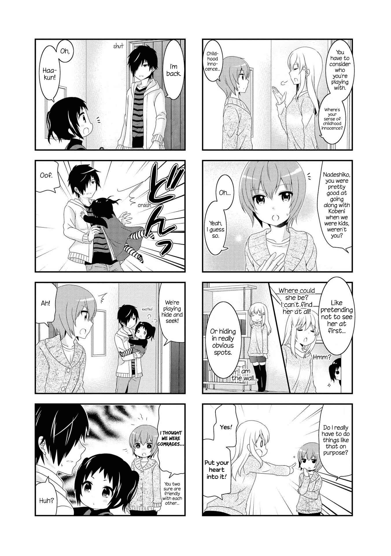 Page 3 Chapter 114 Mikakunin de Shinkoukei