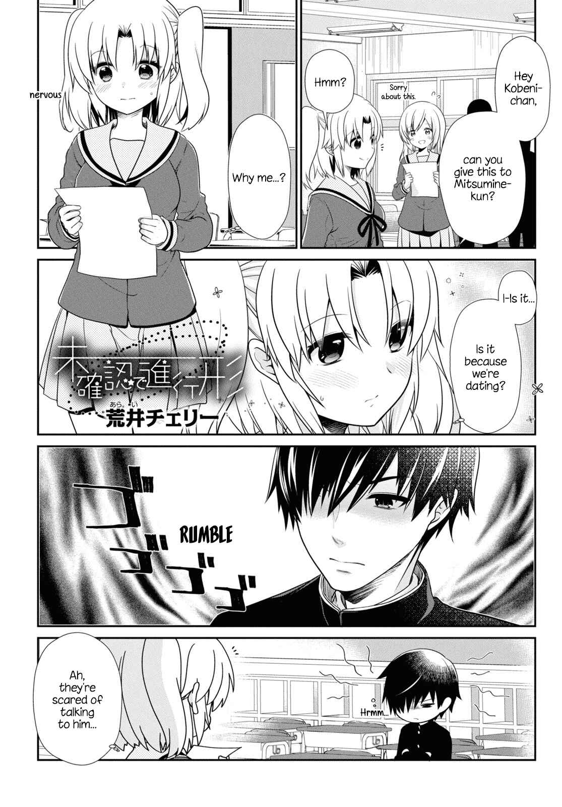 Page 1 Chapter 166 Mikakunin de Shinkoukei