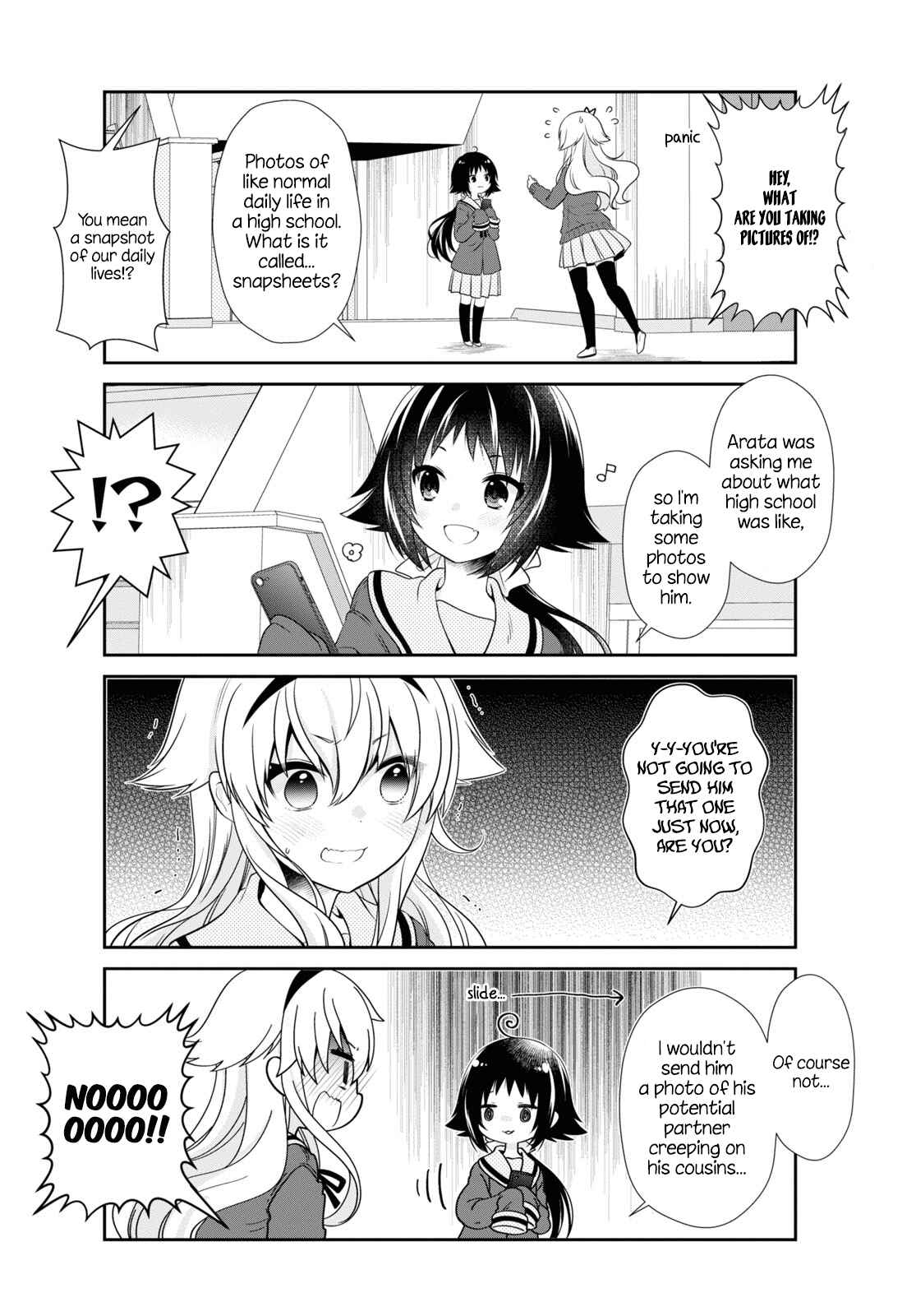 Page 6 Chapter 166 Mikakunin de Shinkoukei