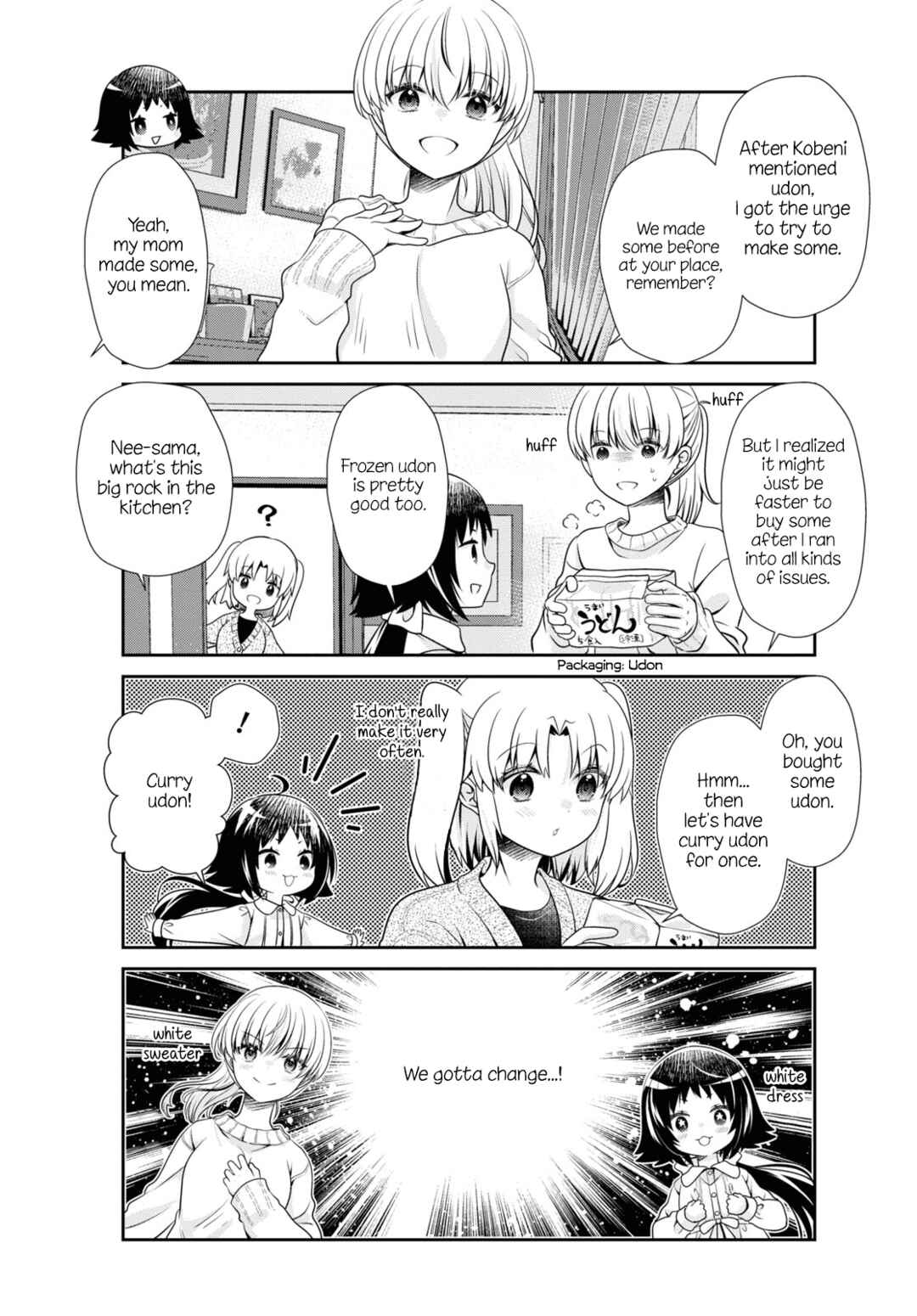 Page 11 Chapter 186 Mikakunin de Shinkoukei