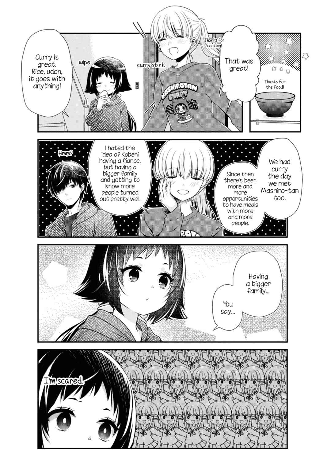 Page 12 Chapter 186 Mikakunin de Shinkoukei