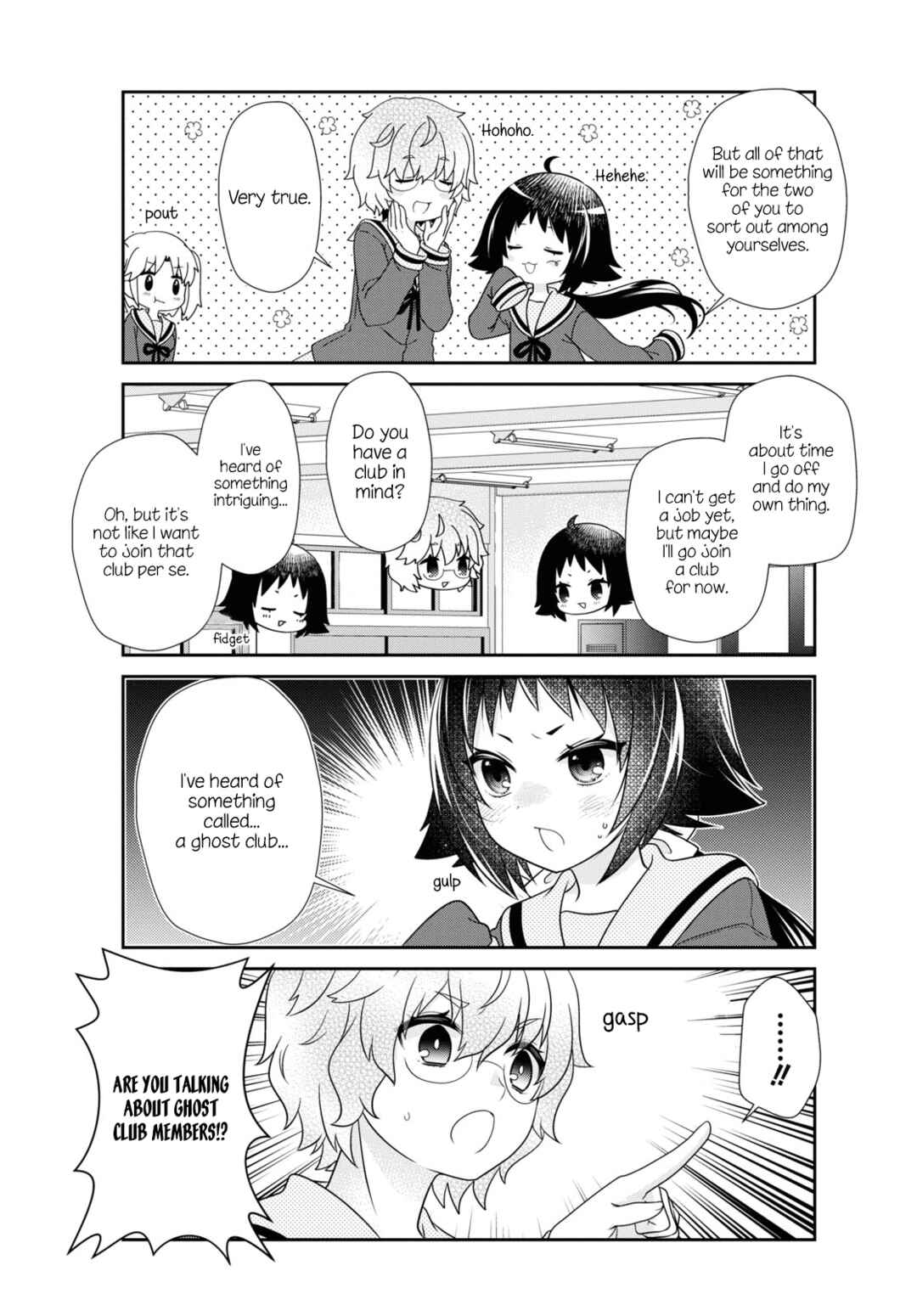 Page 5 Chapter 186 Mikakunin de Shinkoukei