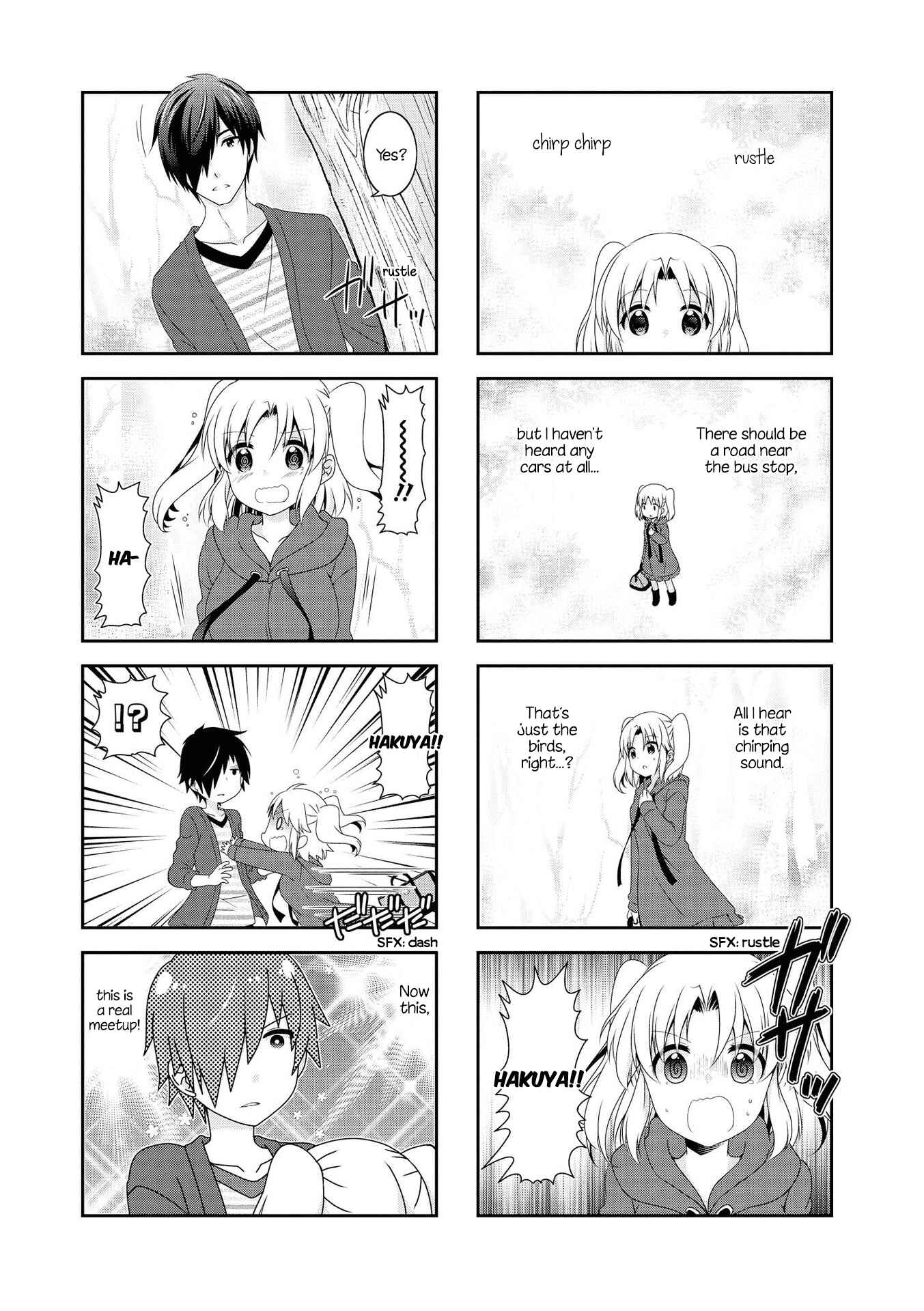 Page 6 Chapter 119 Mikakunin de Shinkoukei