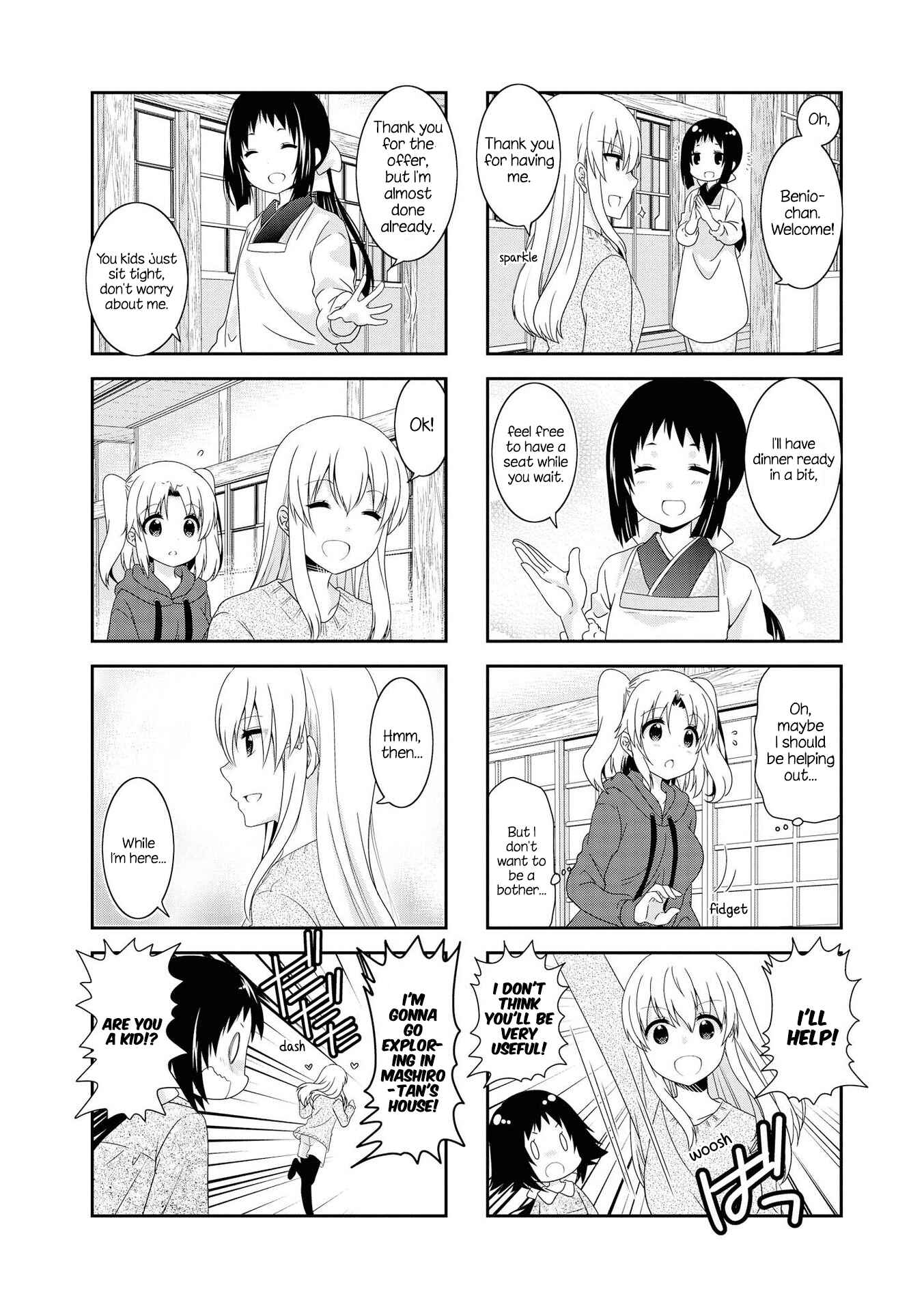 Page 4 Chapter 124 Mikakunin de Shinkoukei
