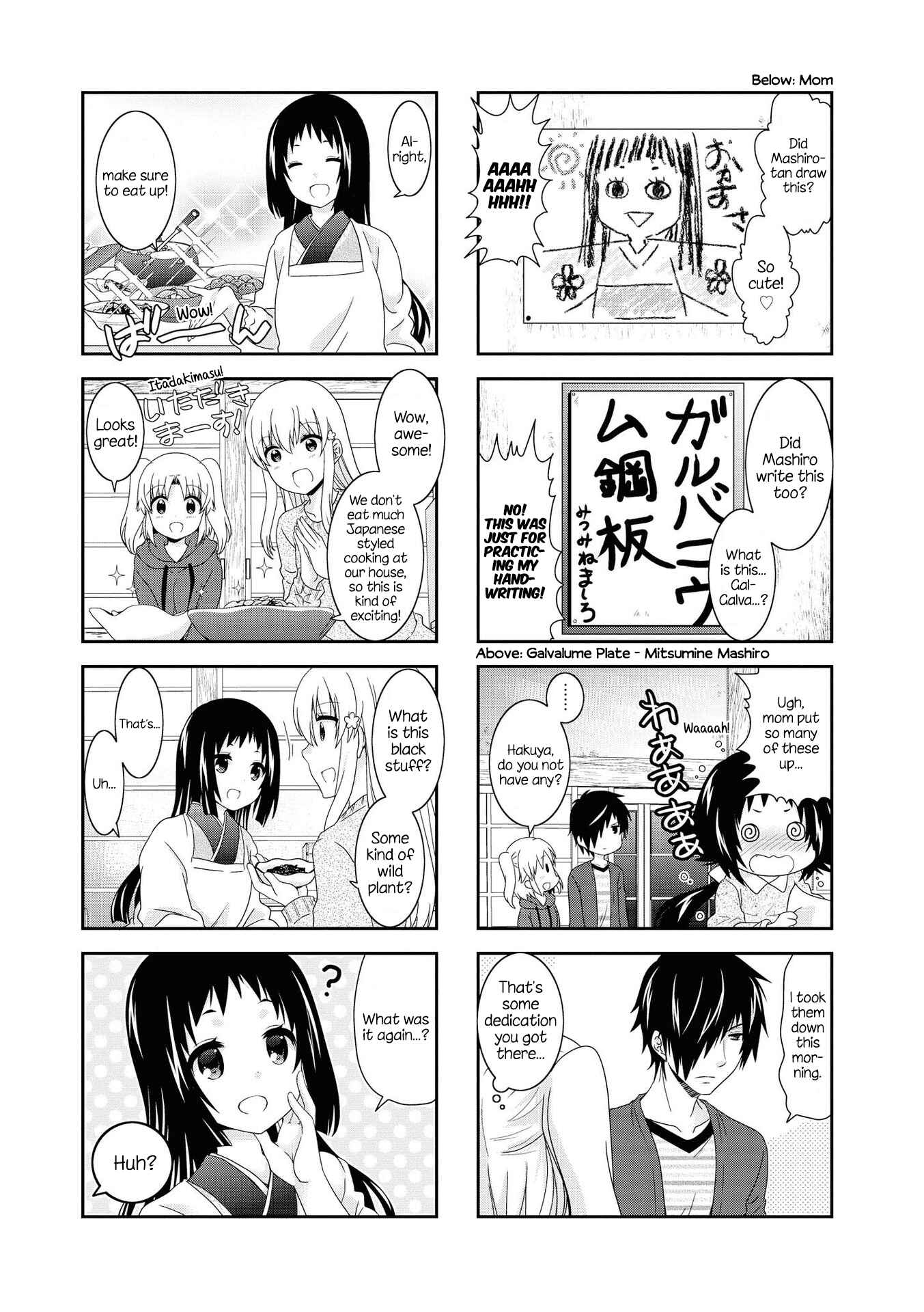 Page 5 Chapter 124 Mikakunin de Shinkoukei