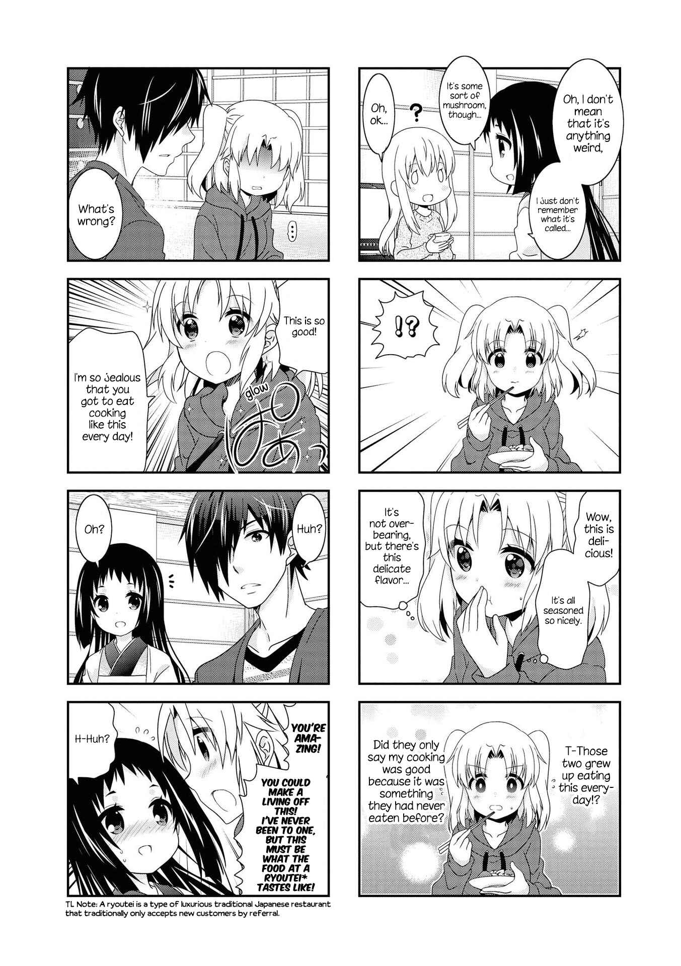 Page 6 Chapter 124 Mikakunin de Shinkoukei