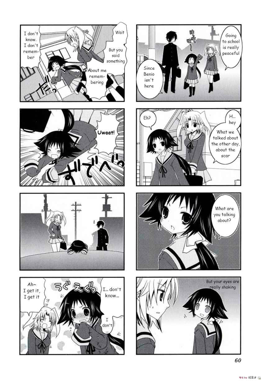 Page 9 Chapter 7 Mikakunin de Shinkoukei