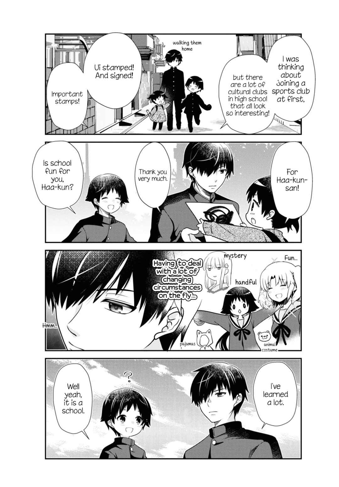 Page 11 Chapter 185 Mikakunin de Shinkoukei