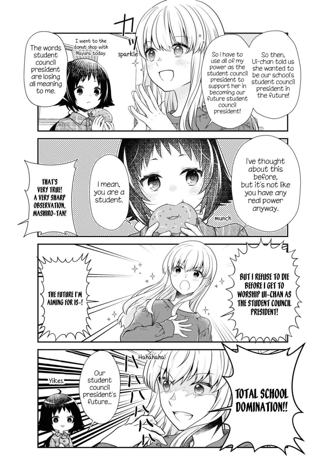 Page 12 Chapter 185 Mikakunin de Shinkoukei