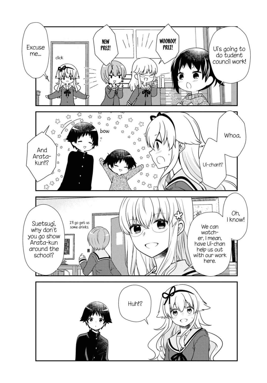 Page 3 Chapter 185 Mikakunin de Shinkoukei