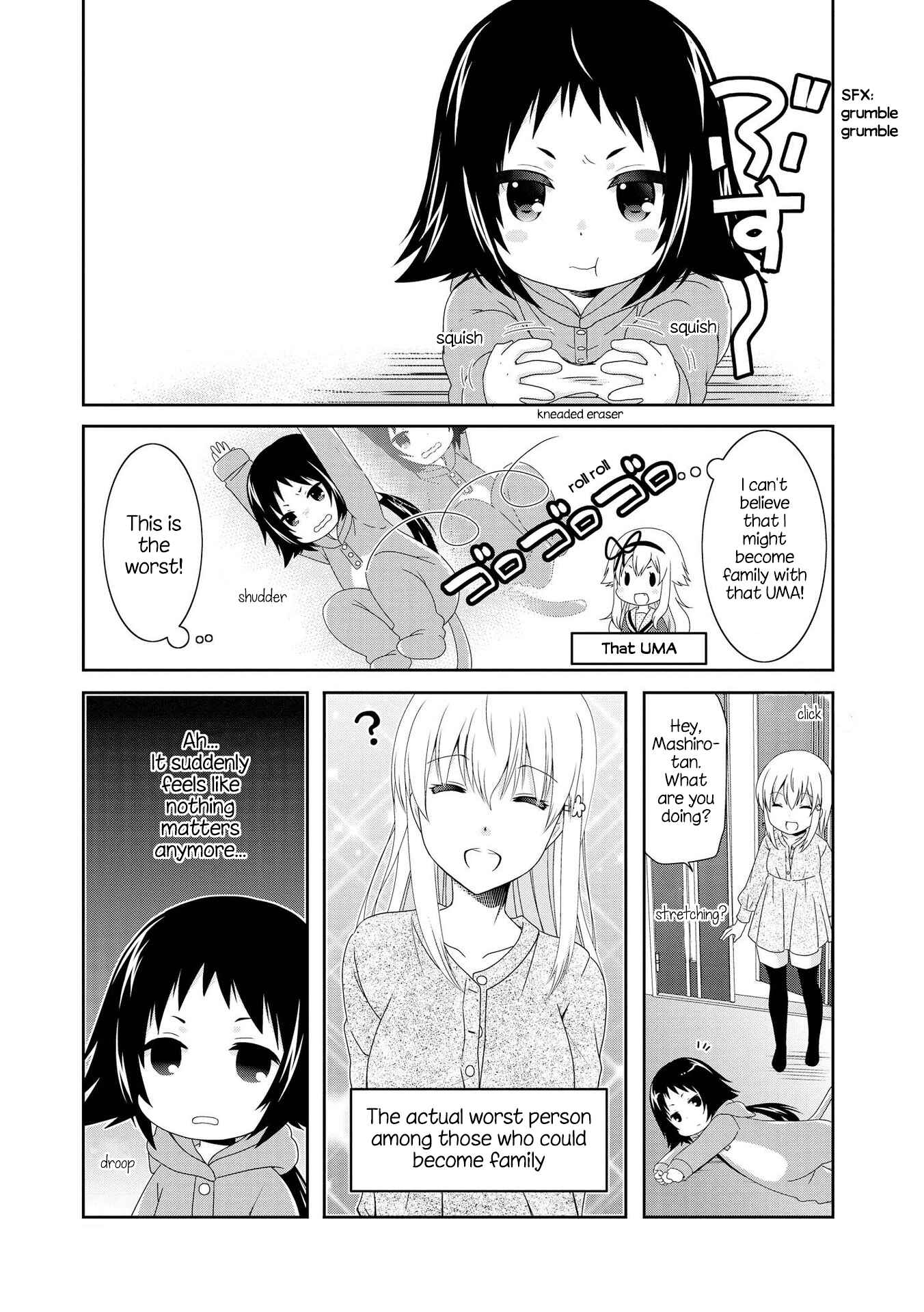Page 1 Chapter 106 Mikakunin de Shinkoukei