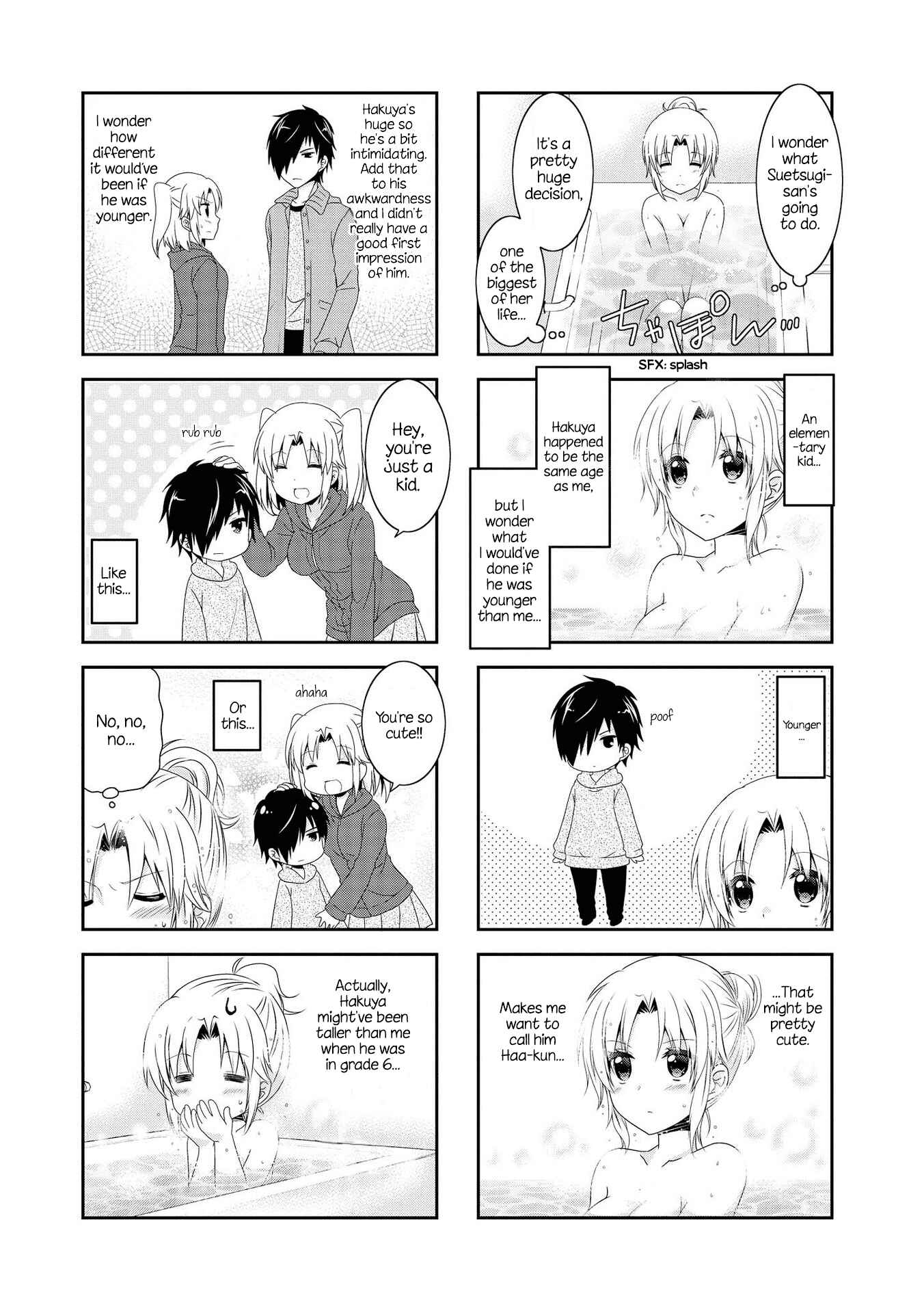 Page 3 Chapter 106 Mikakunin de Shinkoukei