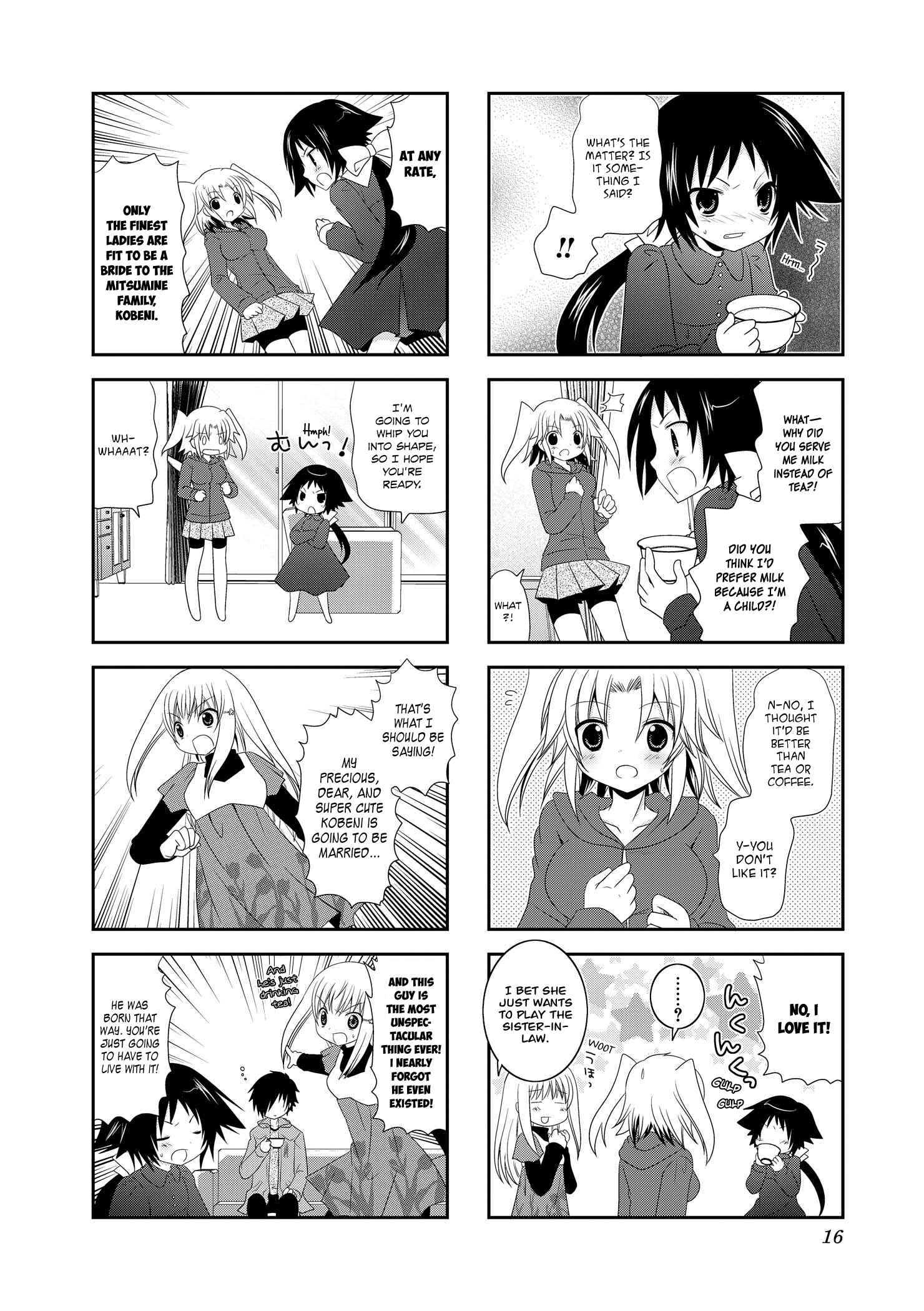 Page 4 Chapter 2 Mikakunin de Shinkoukei