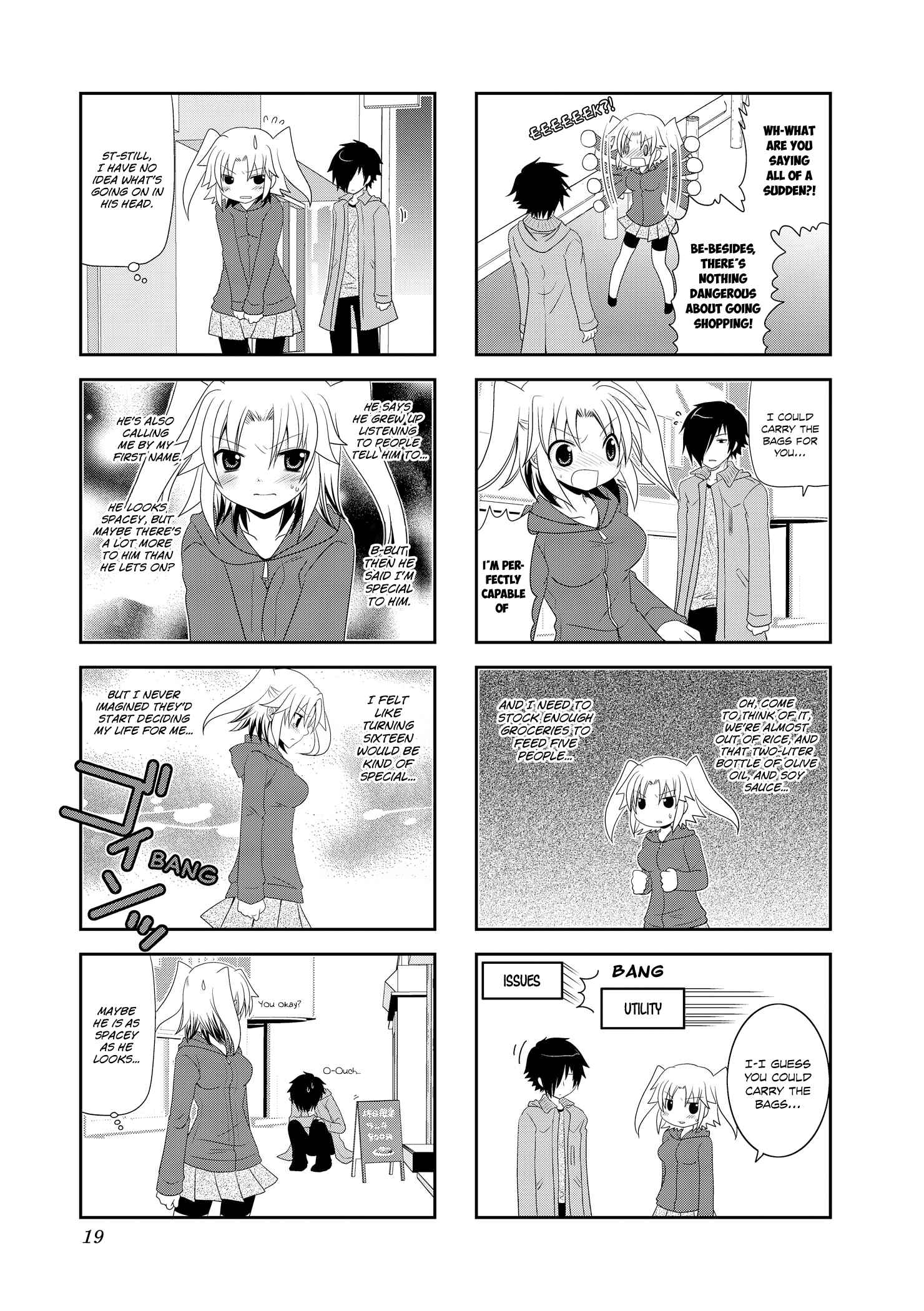 Page 7 Chapter 2 Mikakunin de Shinkoukei