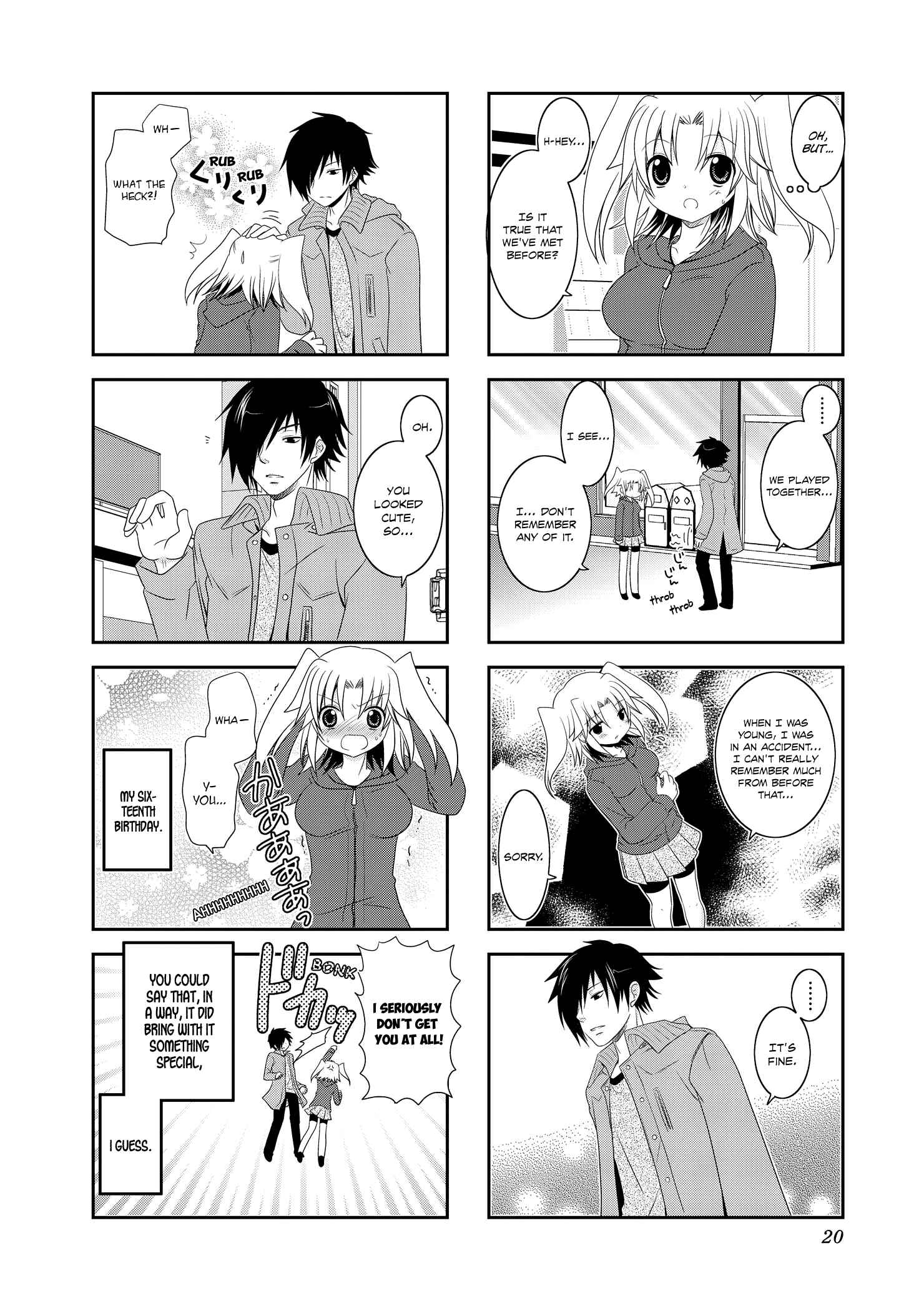 Page 8 Chapter 2 Mikakunin de Shinkoukei