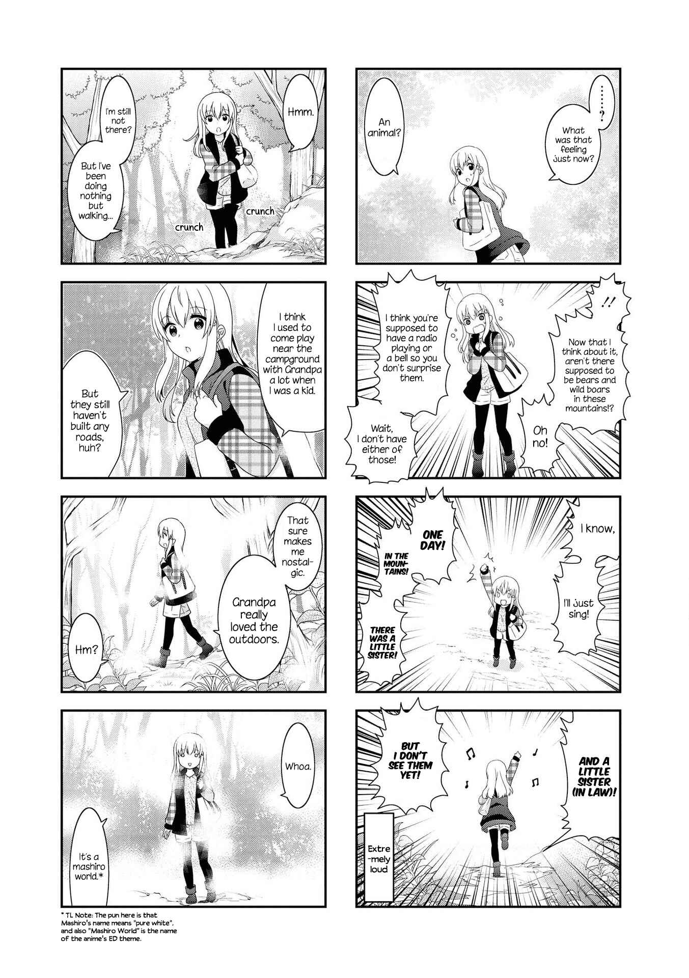 Page 4 Chapter 123 Mikakunin de Shinkoukei