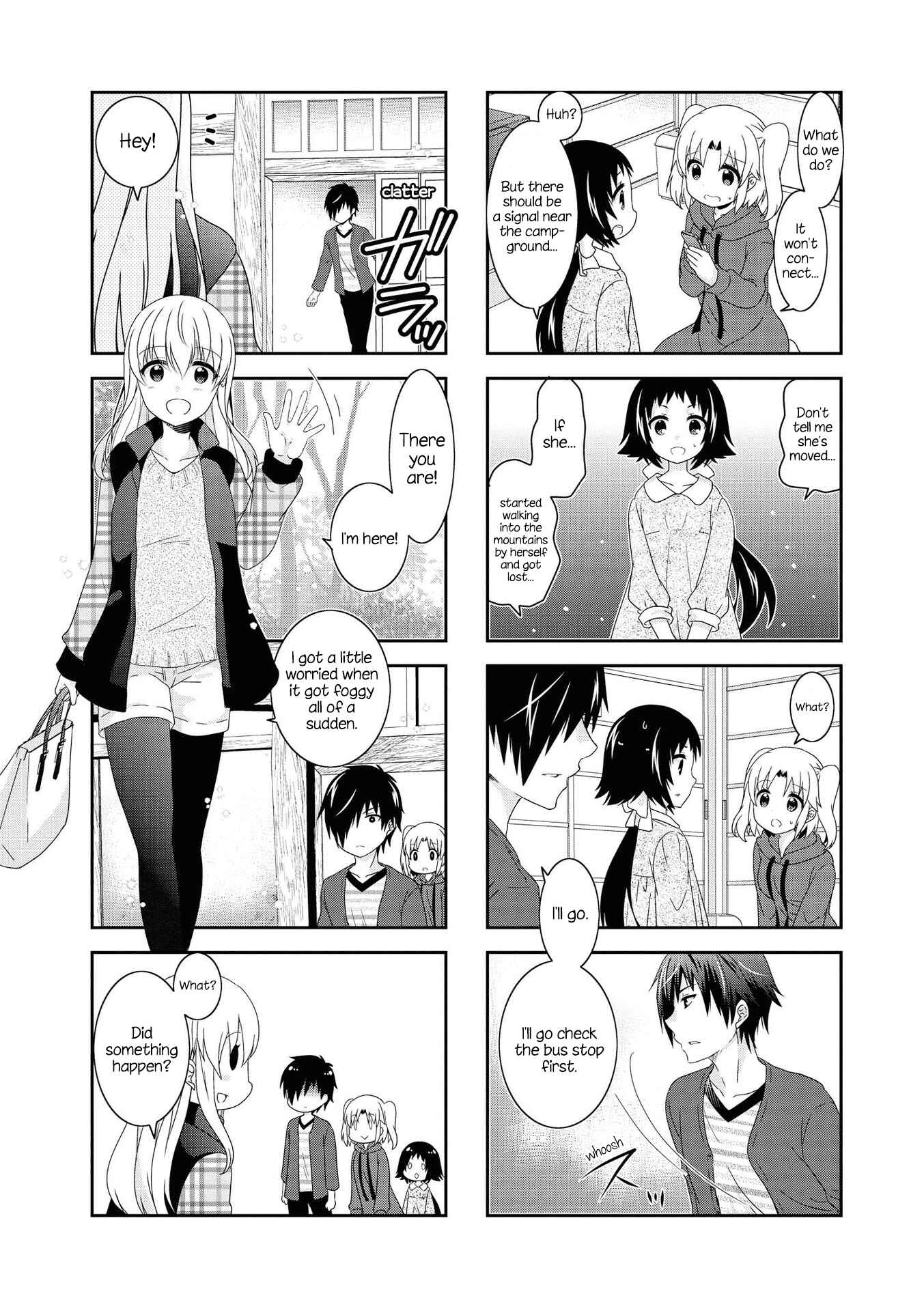 Page 7 Chapter 123 Mikakunin de Shinkoukei