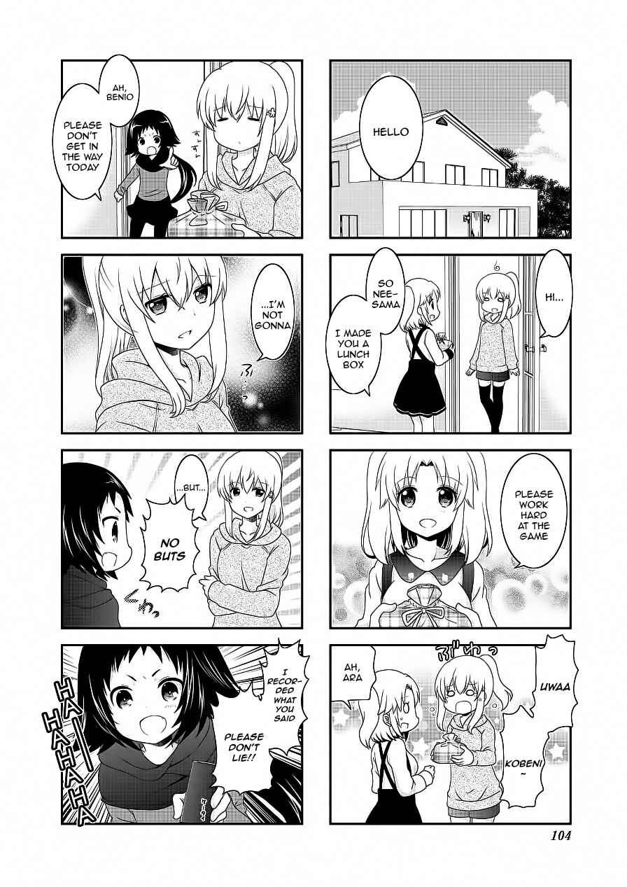 Page 10 Chapter 75 Mikakunin de Shinkoukei