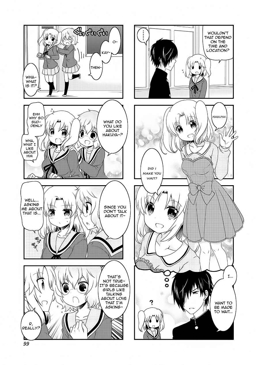 Page 5 Chapter 75 Mikakunin de Shinkoukei
