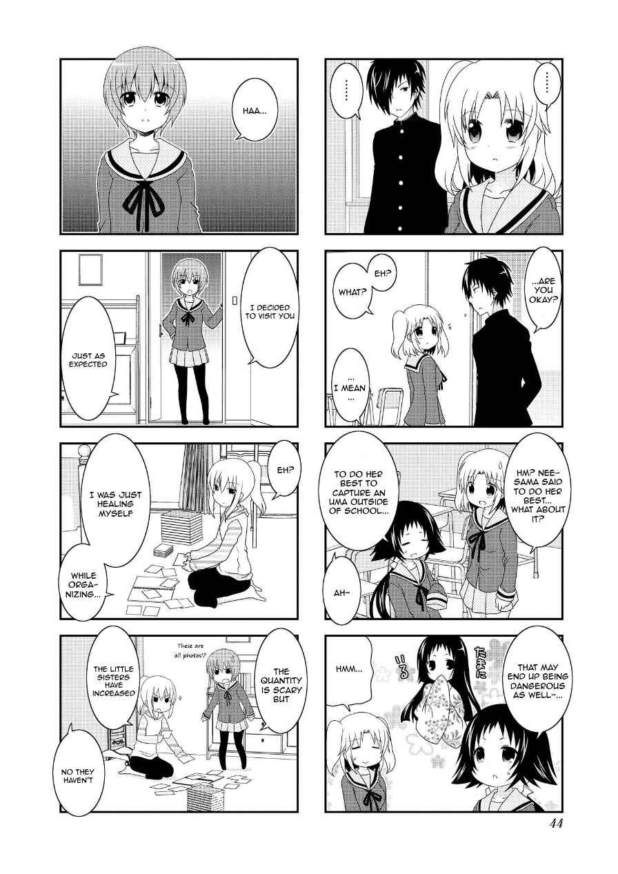 Page 5 Chapter 69 Mikakunin de Shinkoukei