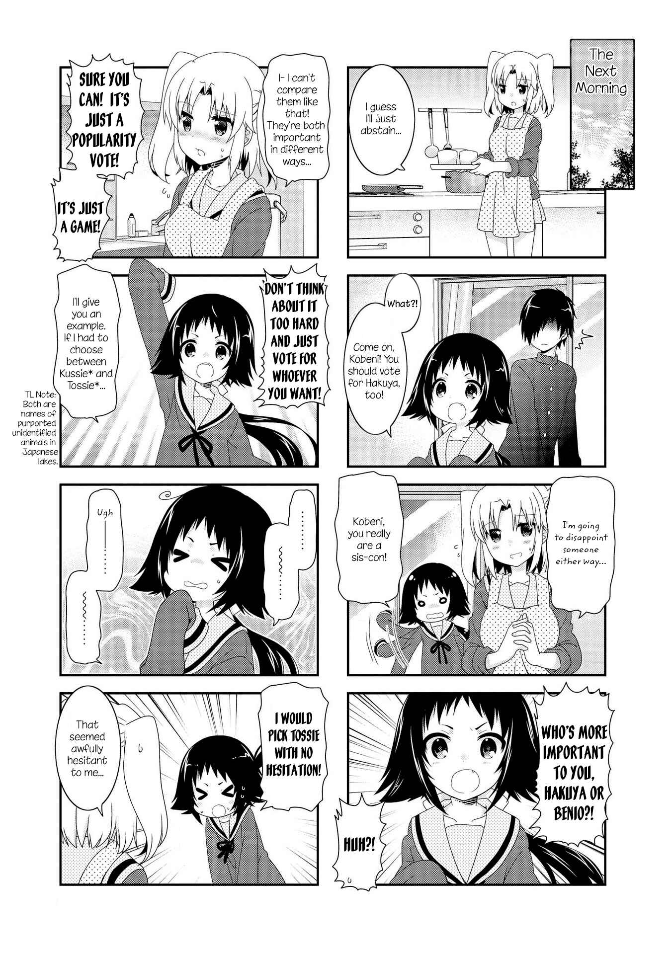 Page 5 Chapter 102 Mikakunin de Shinkoukei