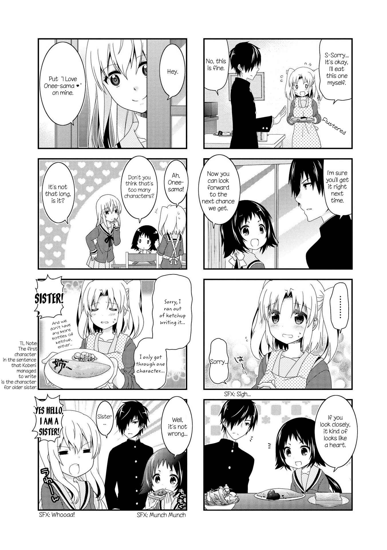 Page 8 Chapter 102 Mikakunin de Shinkoukei