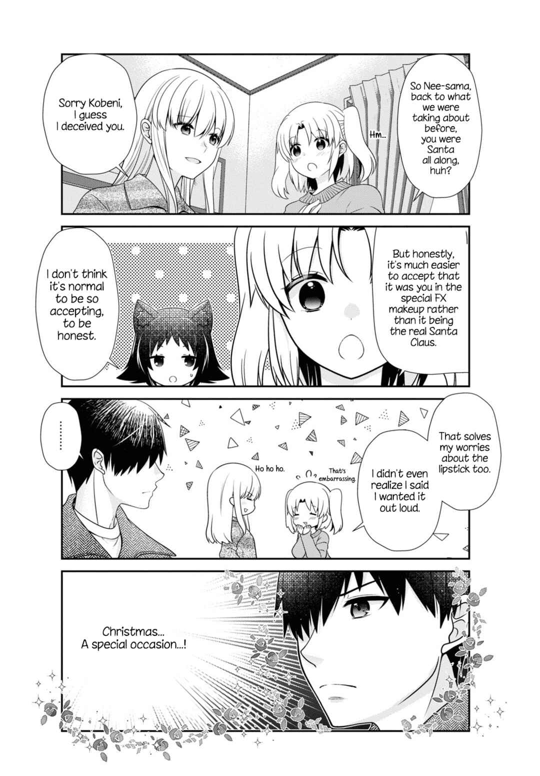 Page 10 Chapter 175 Mikakunin de Shinkoukei