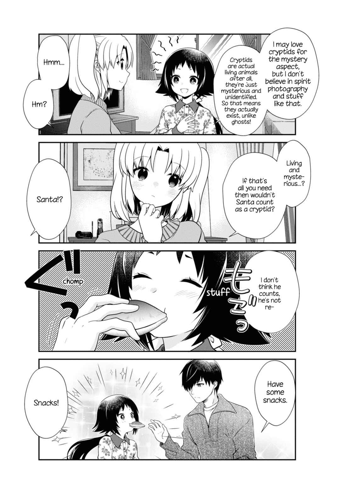 Page 2 Chapter 175 Mikakunin de Shinkoukei