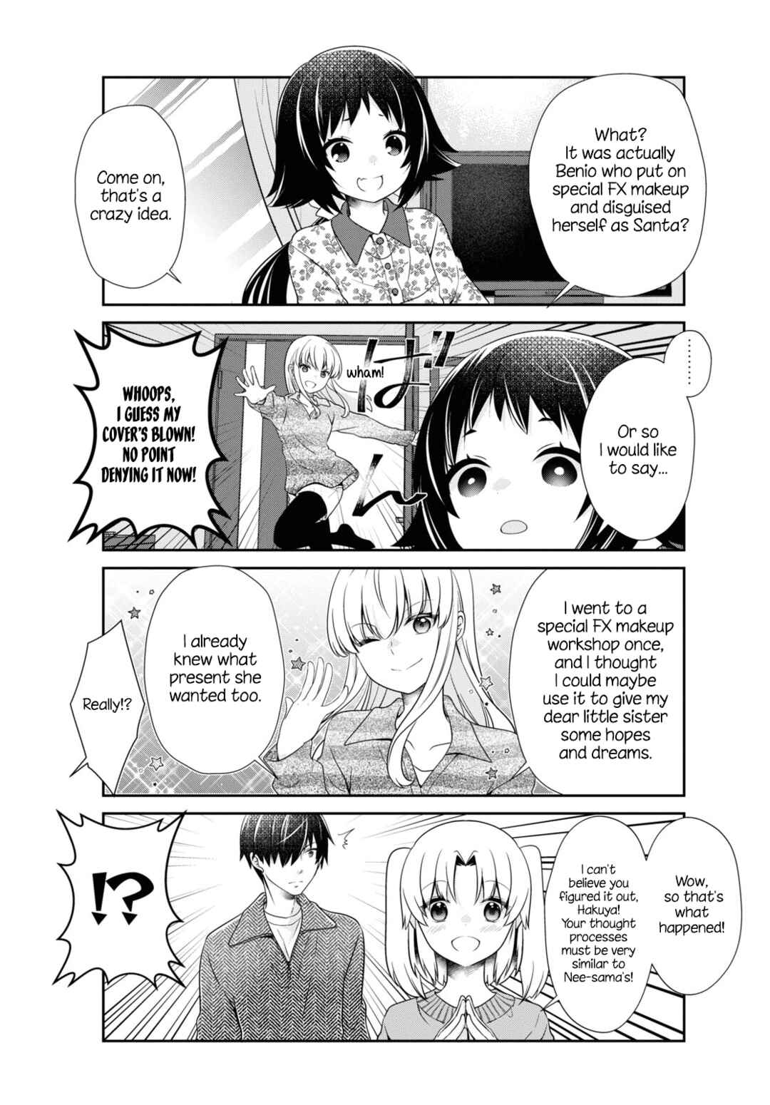 Page 7 Chapter 175 Mikakunin de Shinkoukei