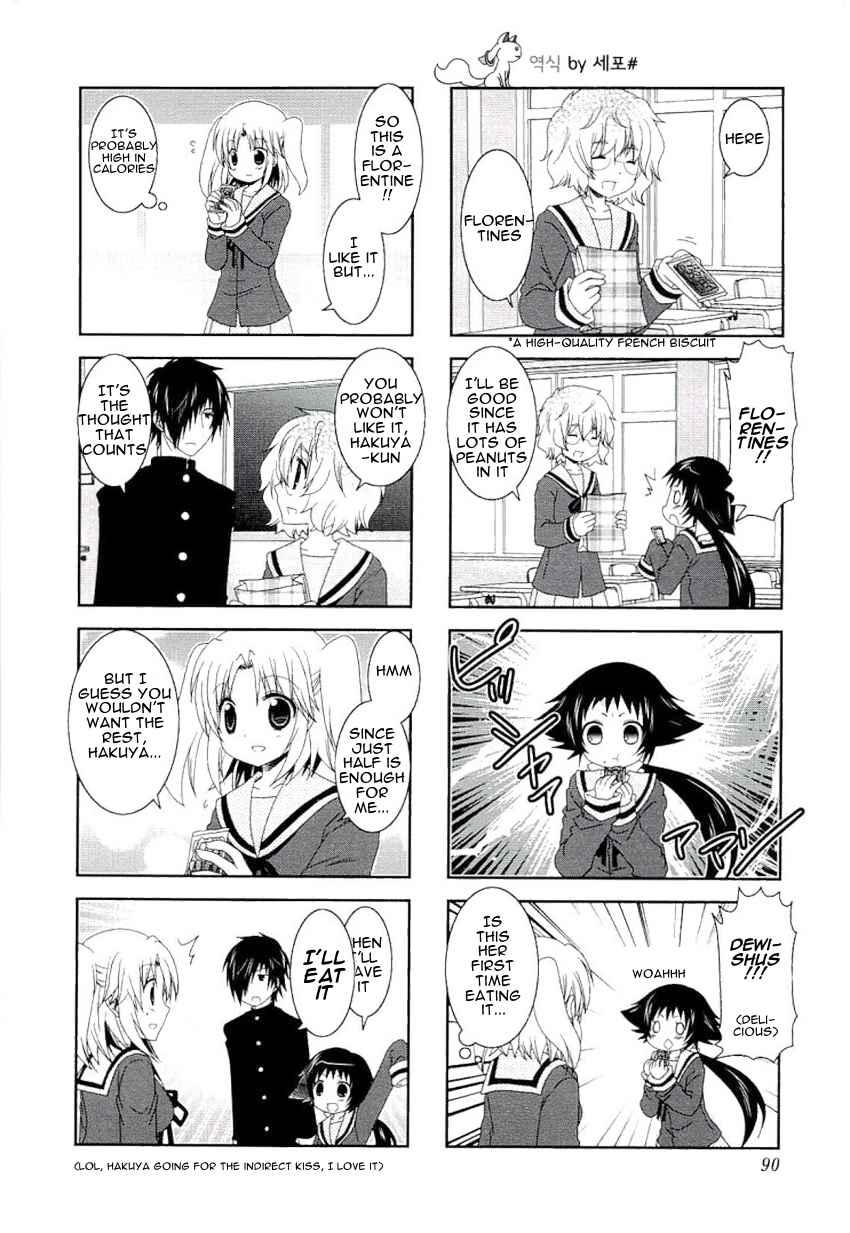 Page 2 Chapter 50 Mikakunin de Shinkoukei