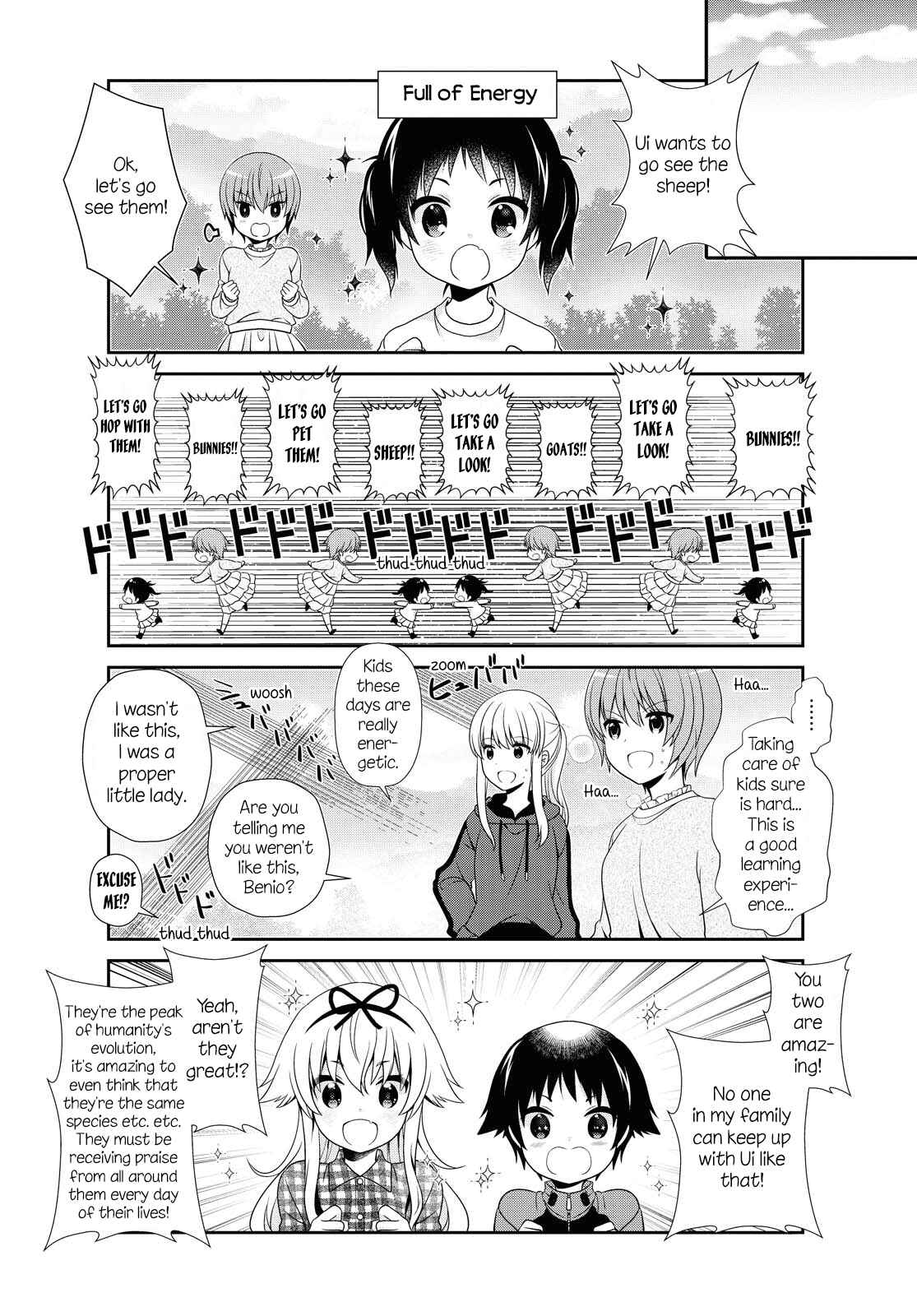 Page 10 Chapter 142 Mikakunin de Shinkoukei