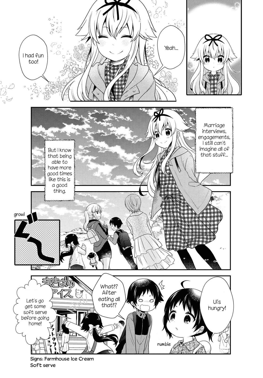 Page 12 Chapter 142 Mikakunin de Shinkoukei