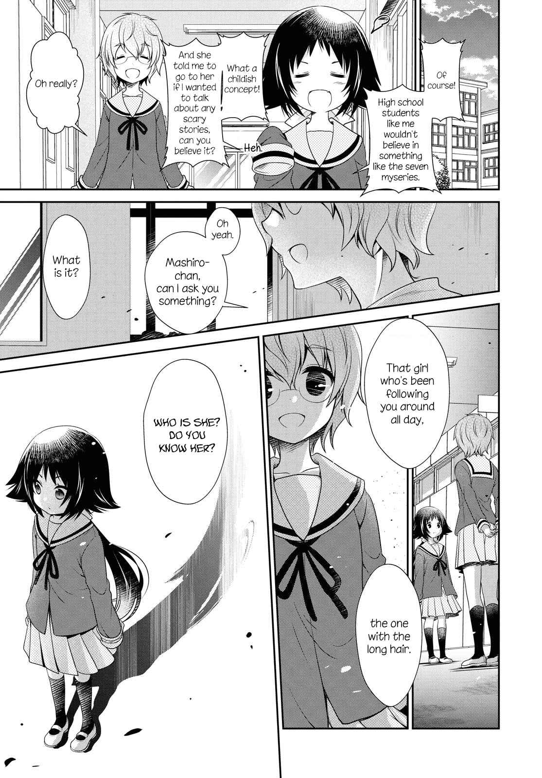 Page 11 Chapter 146 Mikakunin de Shinkoukei