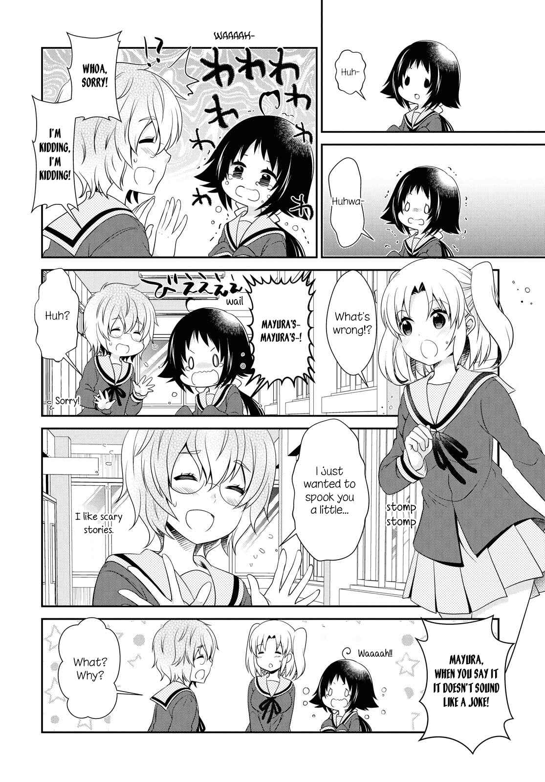 Page 12 Chapter 146 Mikakunin de Shinkoukei