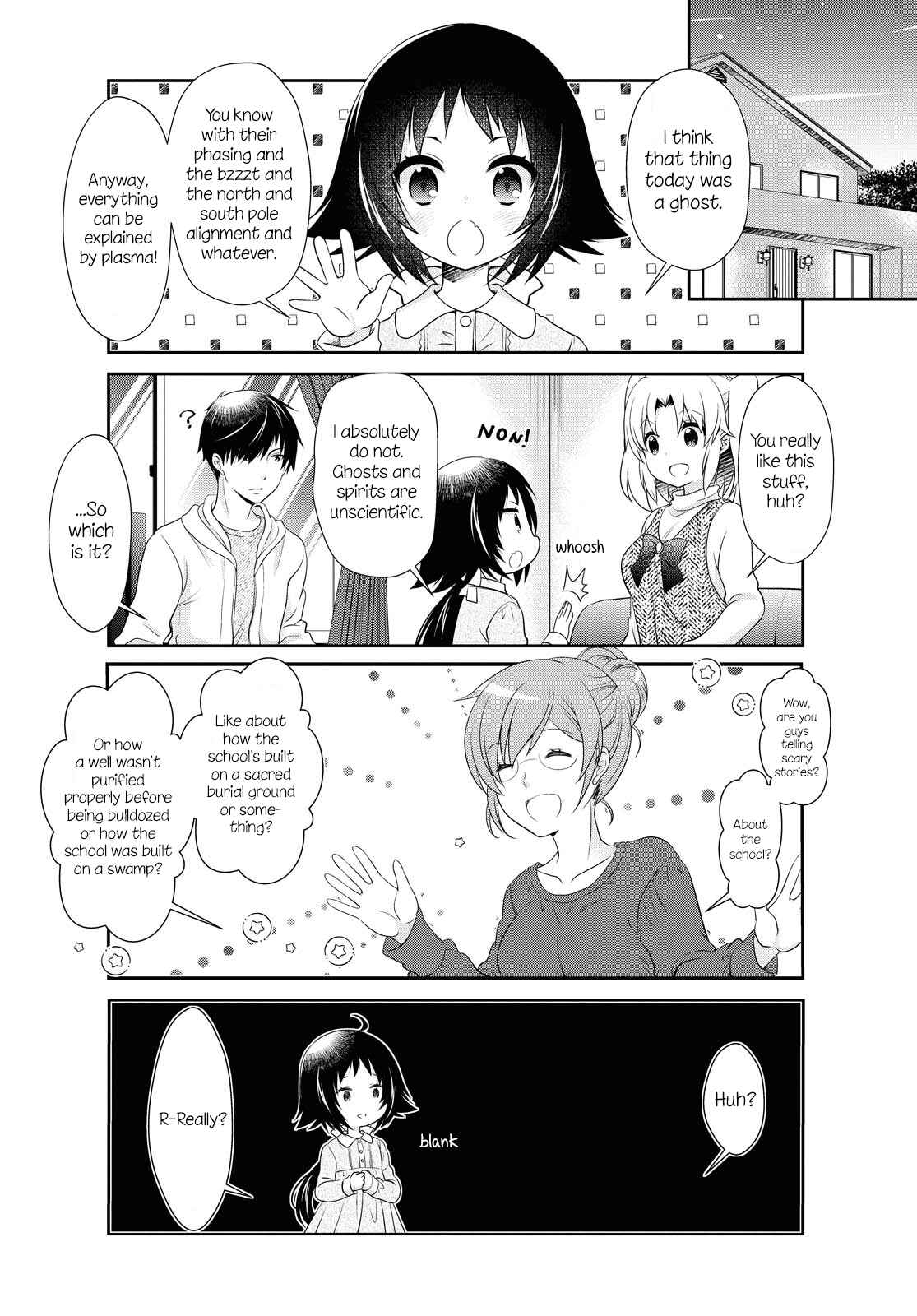 Page 4 Chapter 146 Mikakunin de Shinkoukei
