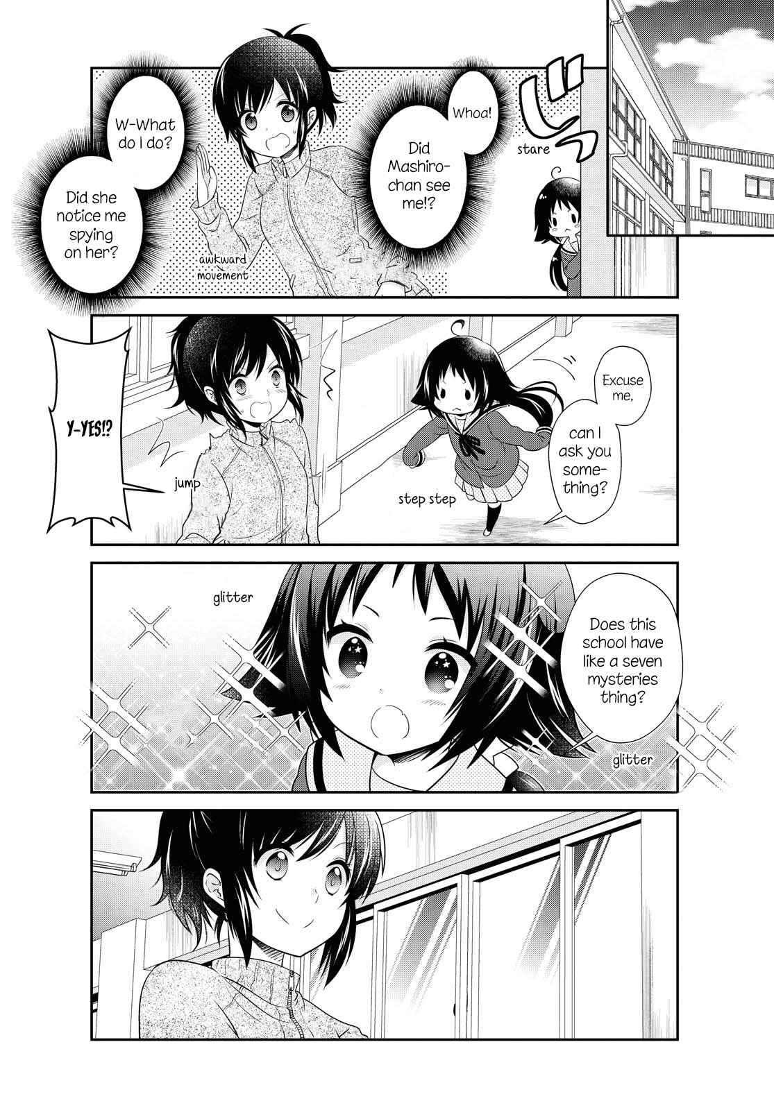 Page 8 Chapter 146 Mikakunin de Shinkoukei